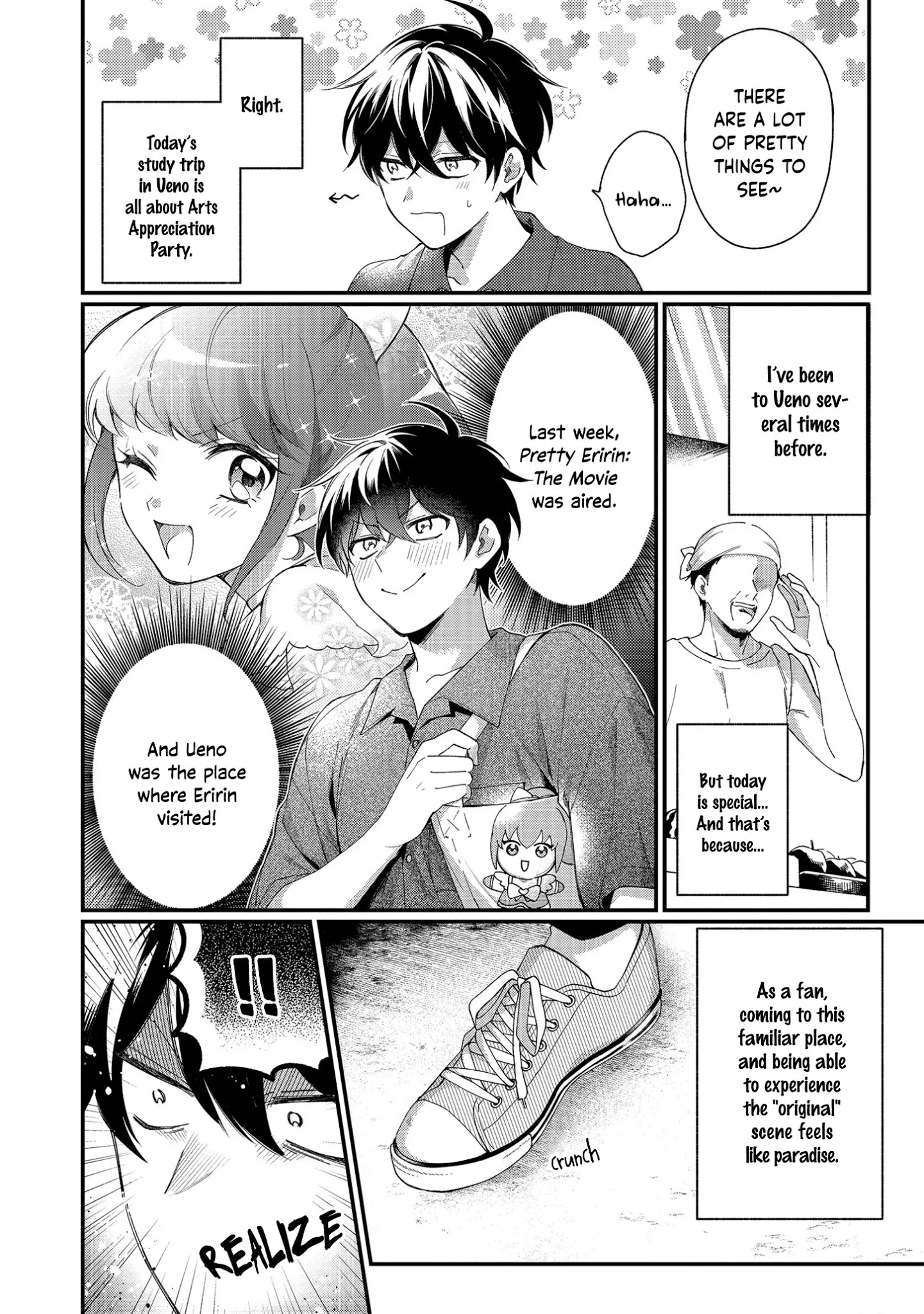 No Match For Aoi-Kun Chapter 3 #4