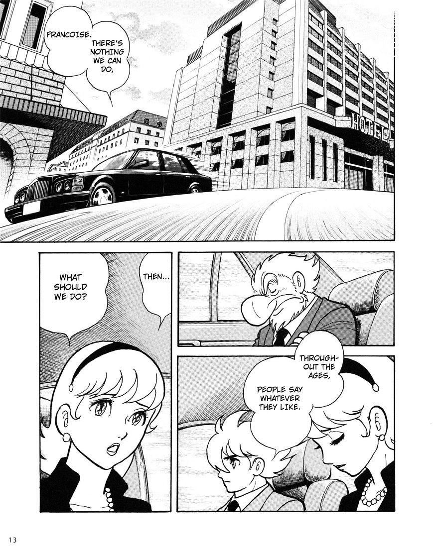 Cyborg 009 Journey ~Setting Off~ Chapter 1 #12