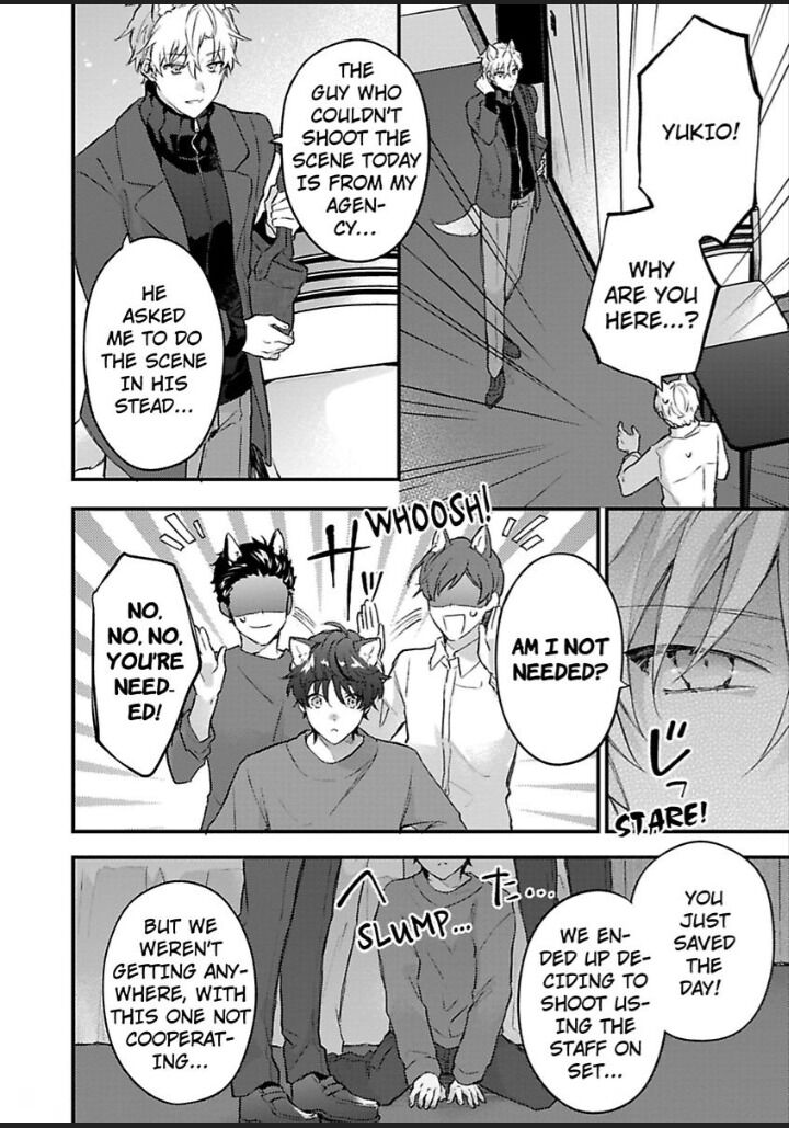 Kuroneko Ha Ookami Ouji No Chapter 1 #28