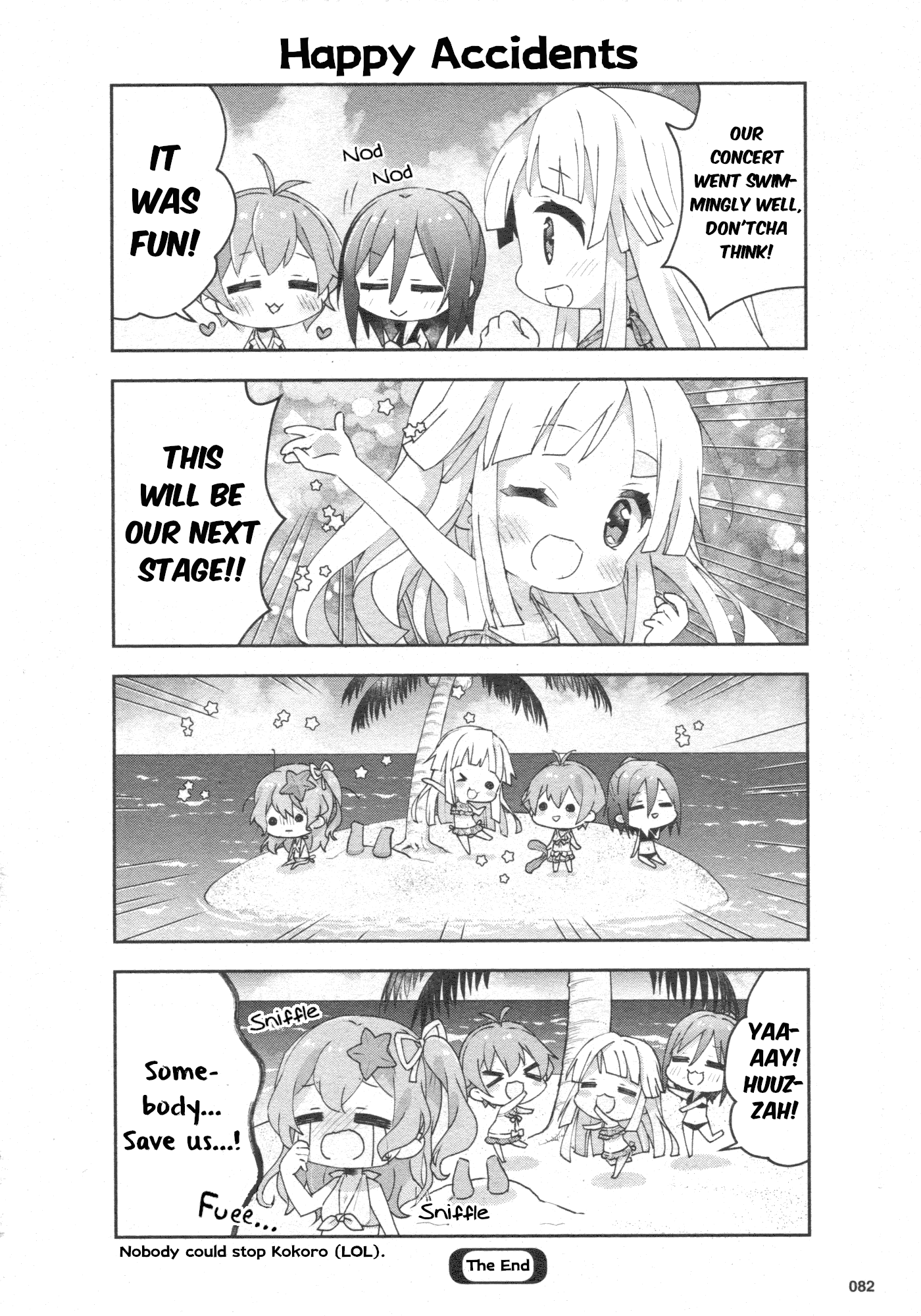 Bang Dream! Girls Band Party!☆Pico Comic Anthology Chapter 29 #6