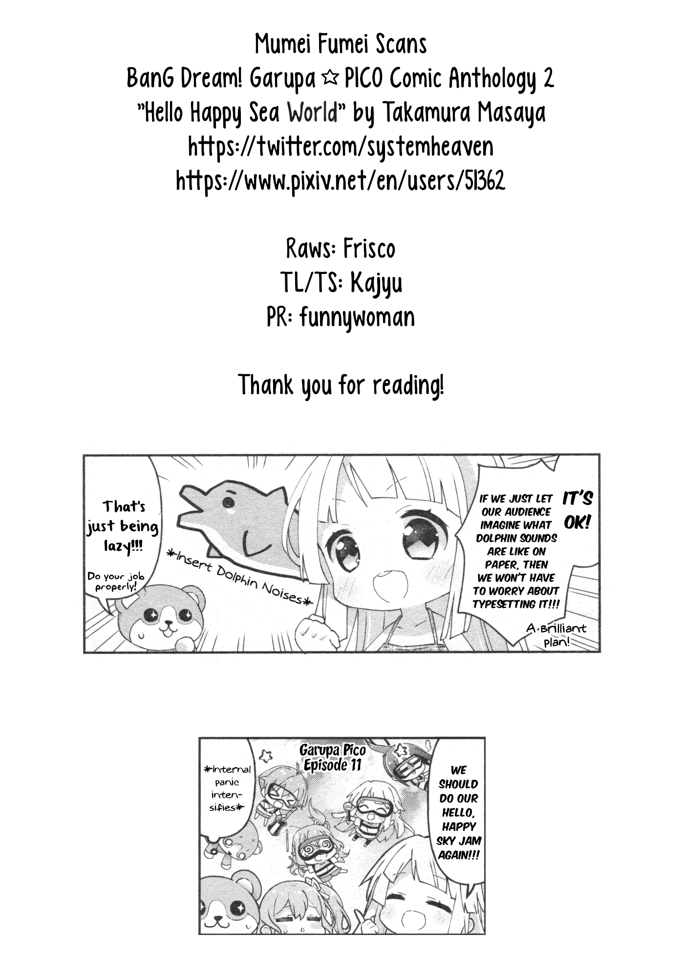 Bang Dream! Girls Band Party!☆Pico Comic Anthology Chapter 29 #7