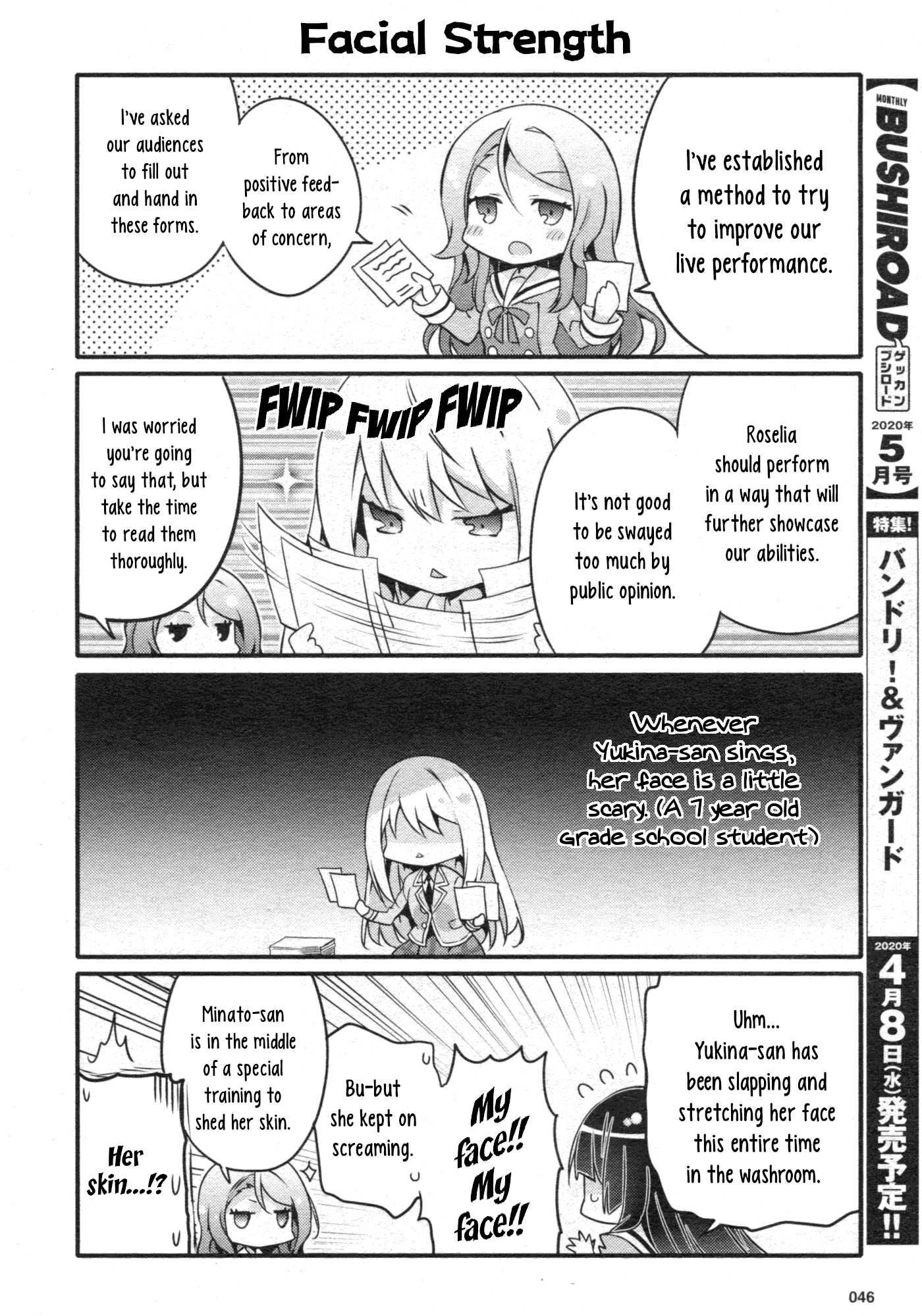 Bang Dream! Girls Band Party!☆Pico Comic Anthology Chapter 26 #2