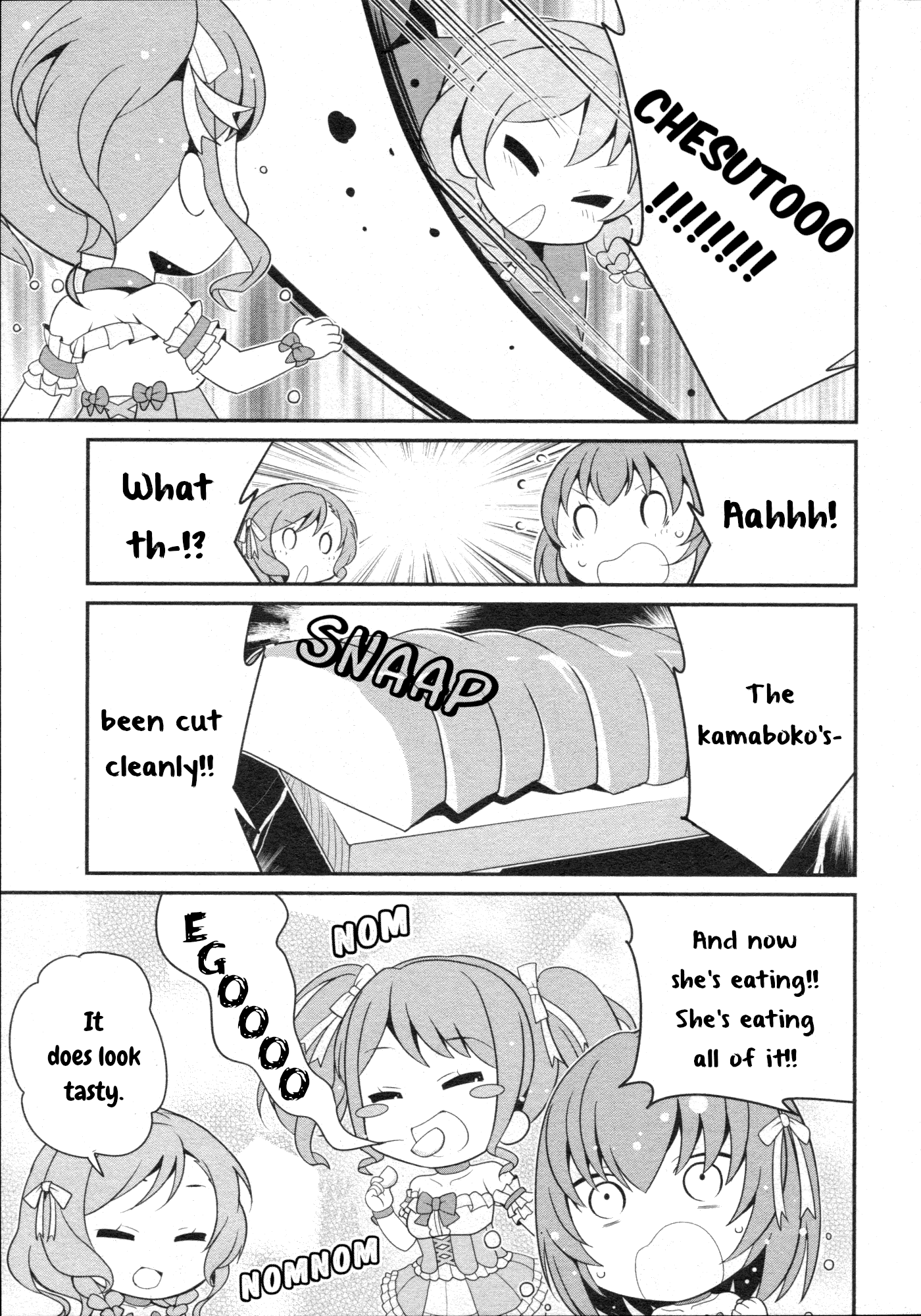 Bang Dream! Girls Band Party!☆Pico Comic Anthology Chapter 27 #5