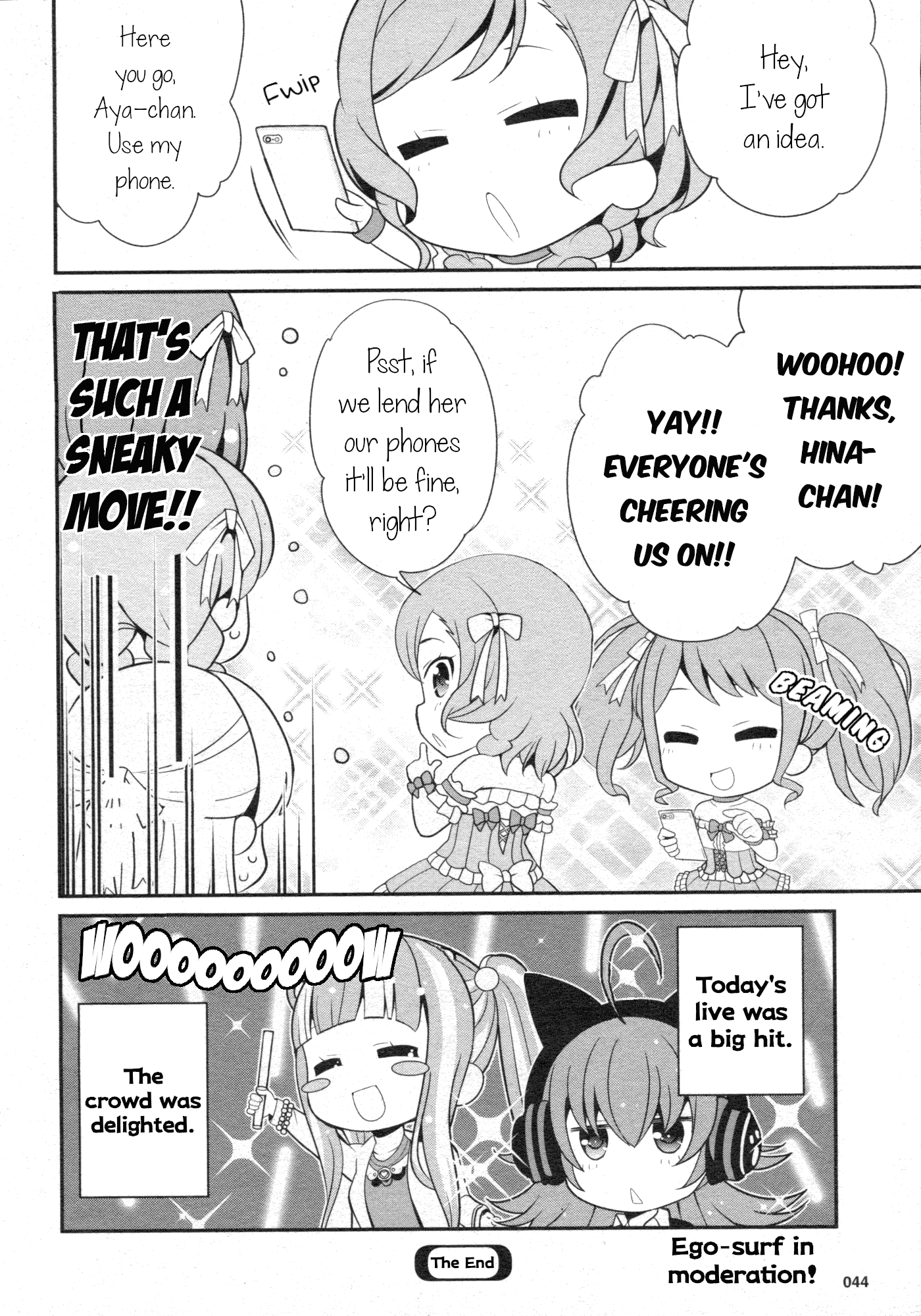 Bang Dream! Girls Band Party!☆Pico Comic Anthology Chapter 27 #8