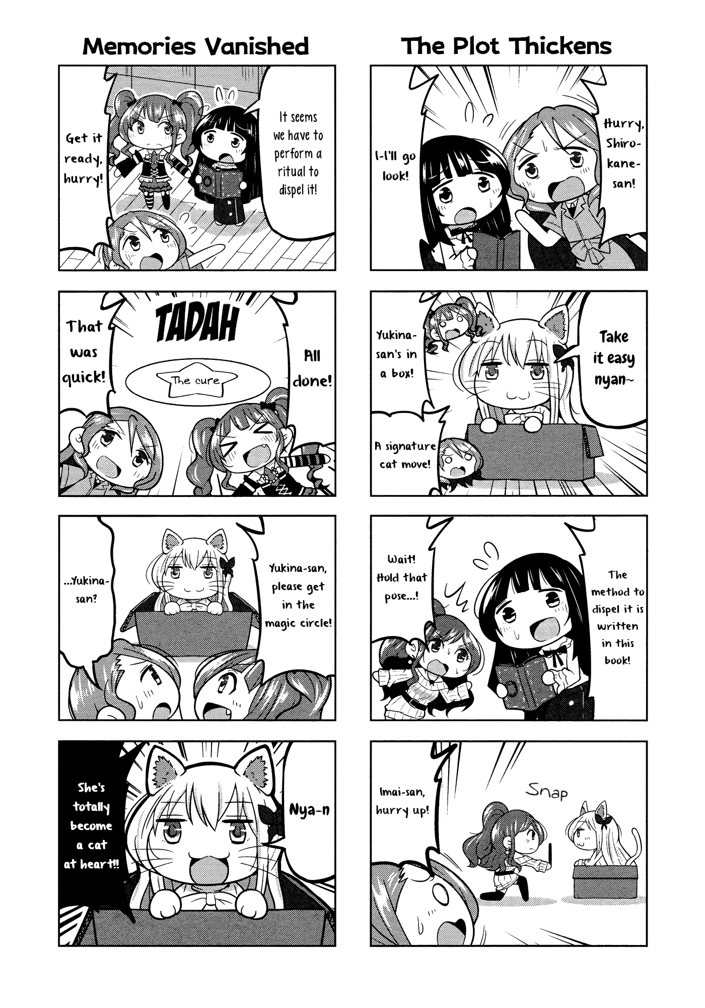 Bang Dream! Girls Band Party!☆Pico Comic Anthology Chapter 24 #5