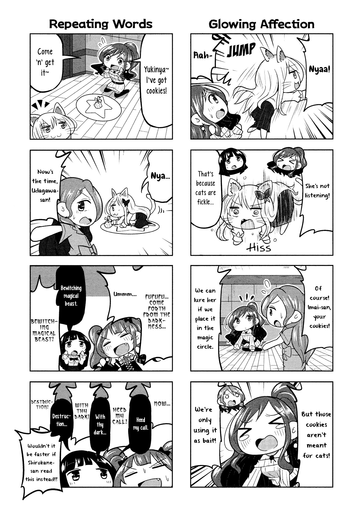 Bang Dream! Girls Band Party!☆Pico Comic Anthology Chapter 24 #7