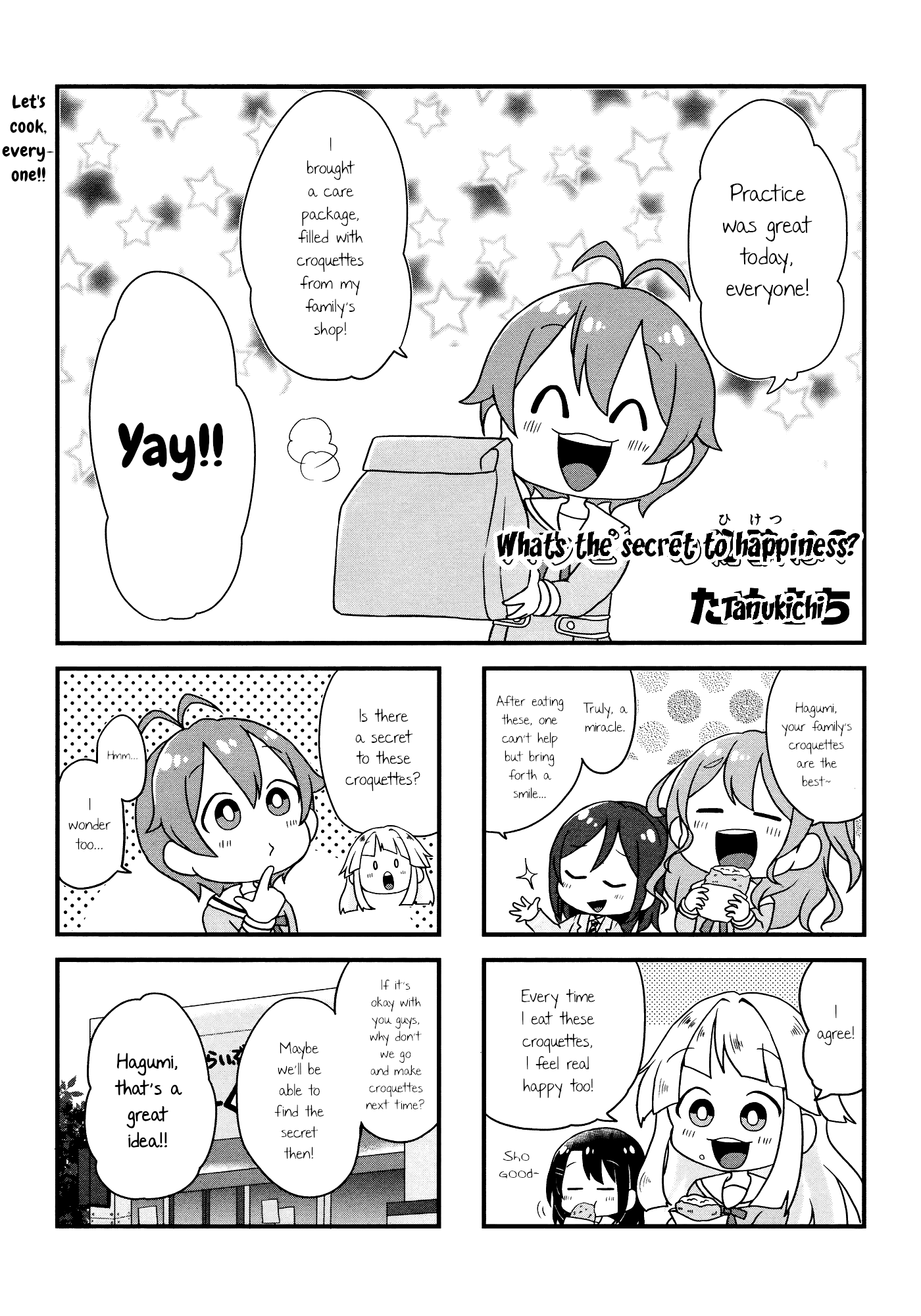 Bang Dream! Girls Band Party!☆Pico Comic Anthology Chapter 23 #1