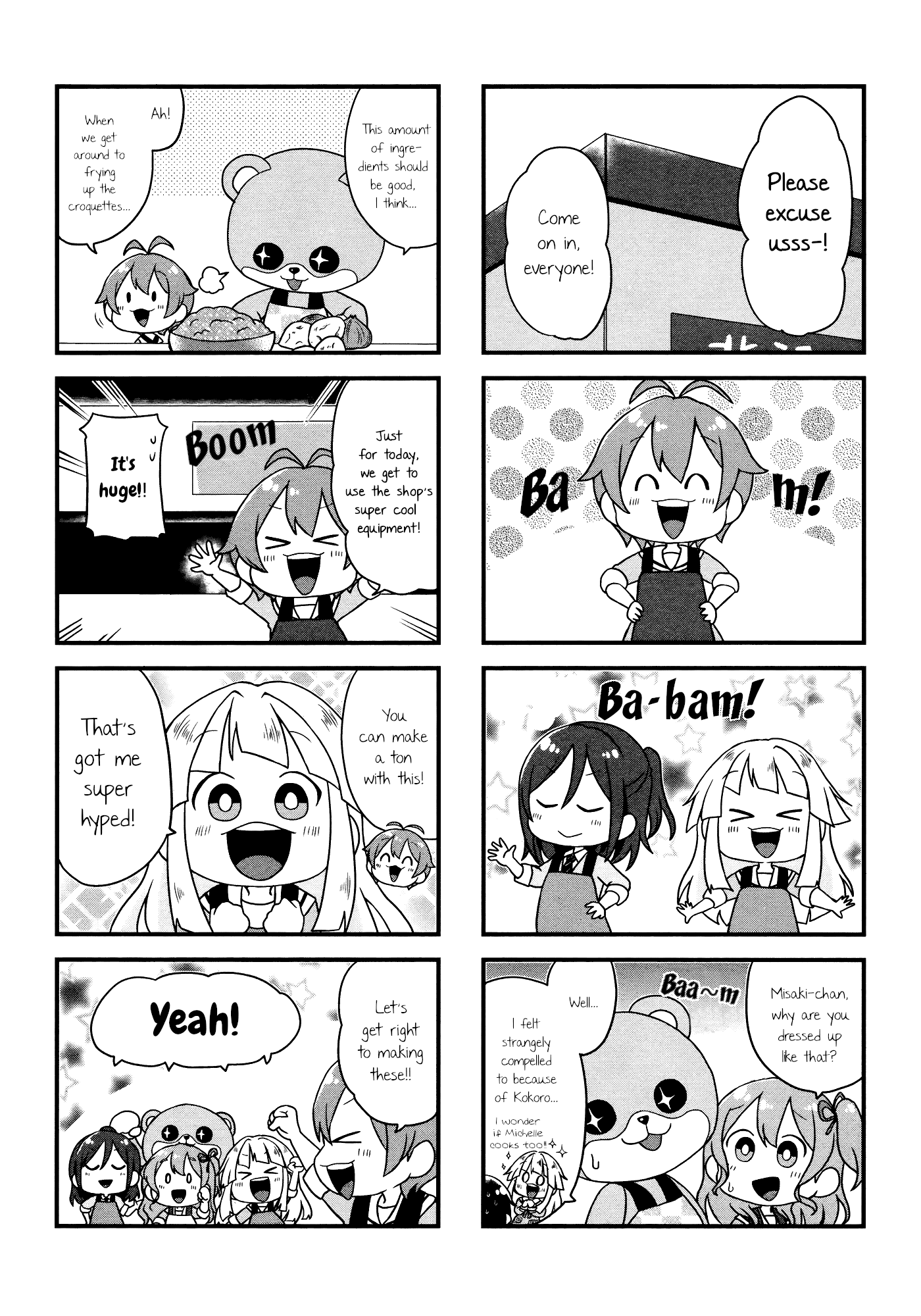 Bang Dream! Girls Band Party!☆Pico Comic Anthology Chapter 23 #2