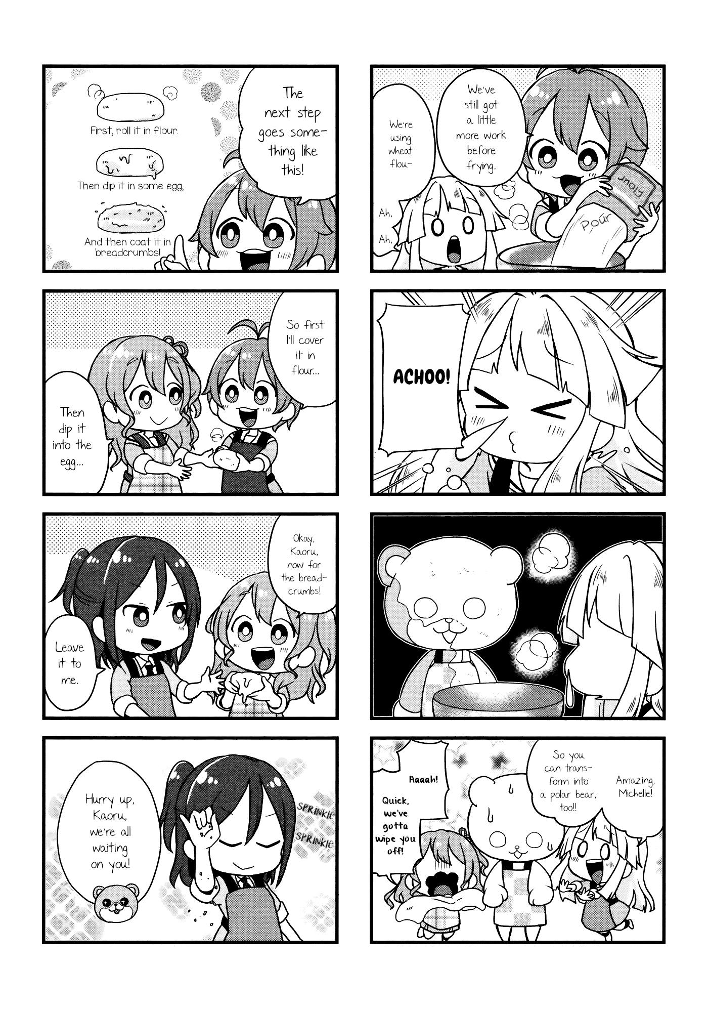 Bang Dream! Girls Band Party!☆Pico Comic Anthology Chapter 23 #6