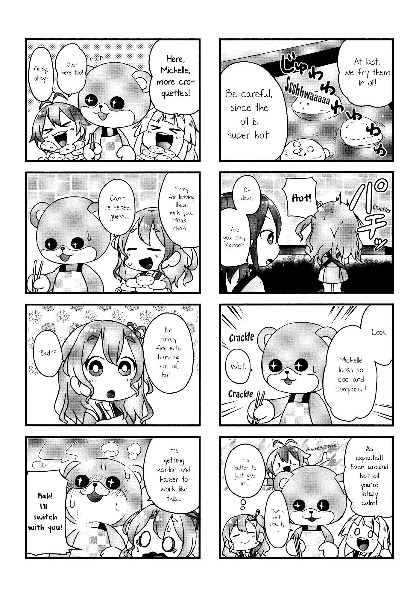 Bang Dream! Girls Band Party!☆Pico Comic Anthology Chapter 23 #7