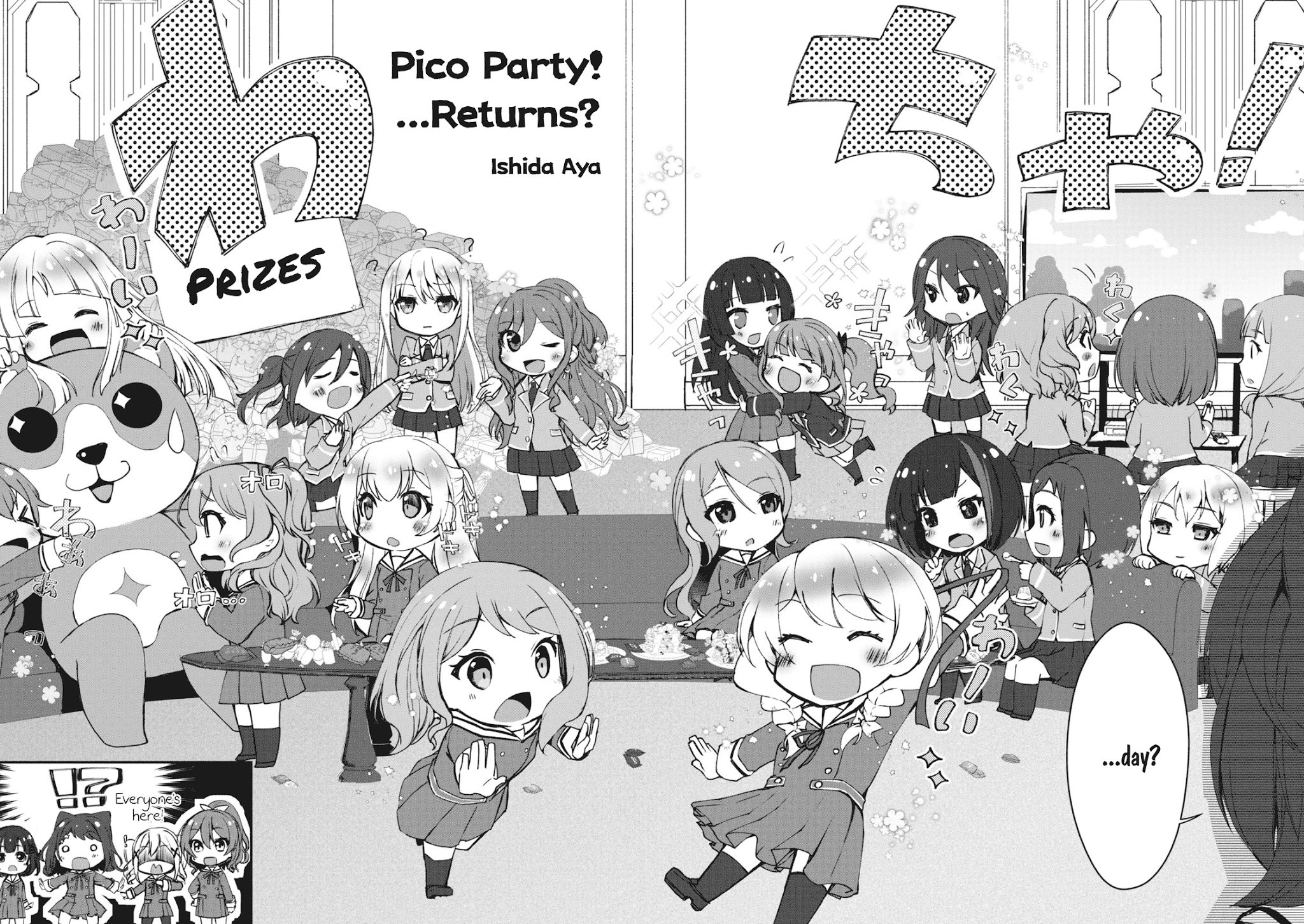 Bang Dream! Girls Band Party!☆Pico Comic Anthology Chapter 18 #2