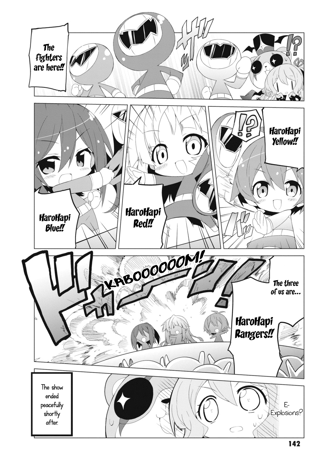 Bang Dream! Girls Band Party!☆Pico Comic Anthology Chapter 17 #4