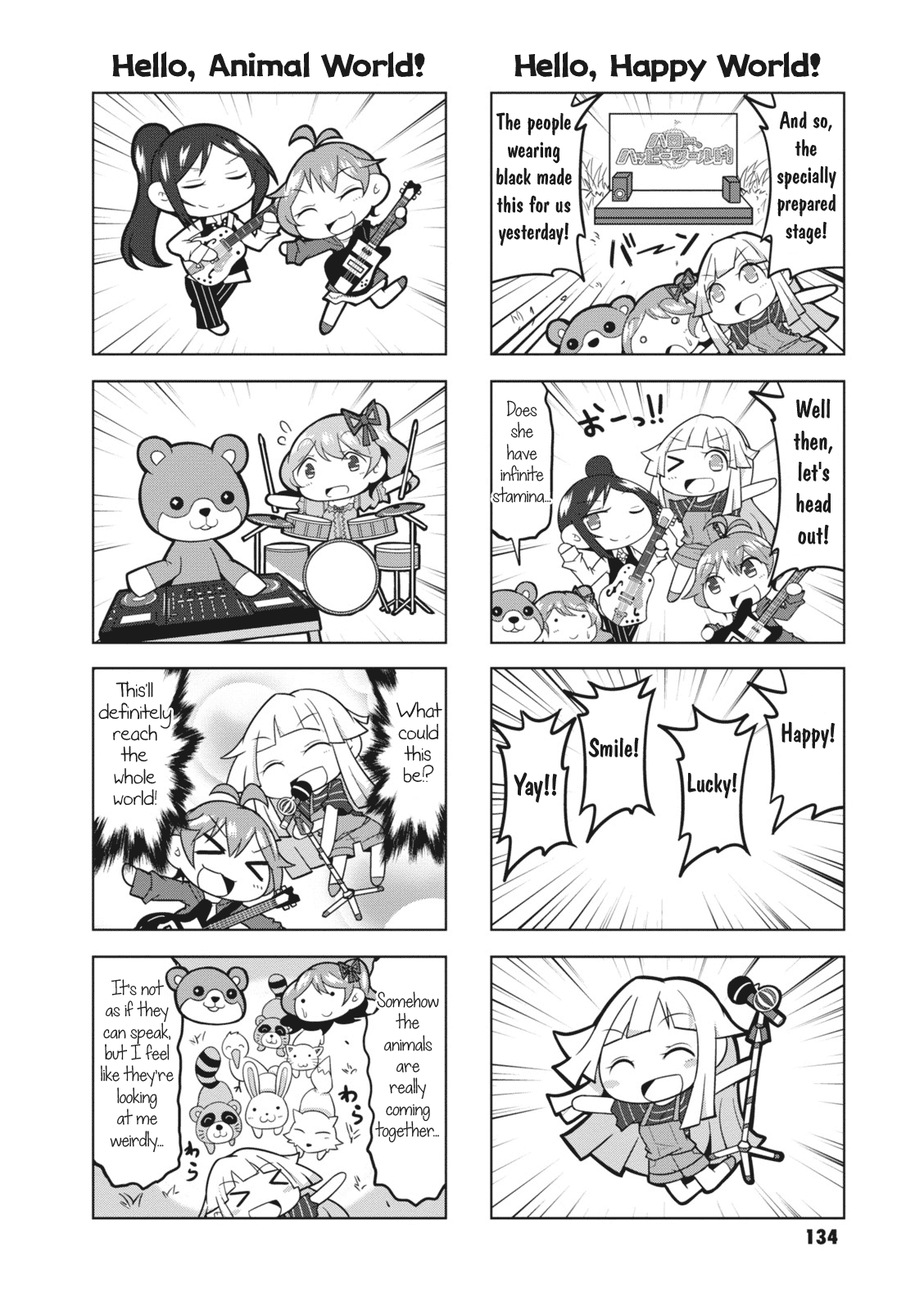 Bang Dream! Girls Band Party!☆Pico Comic Anthology Chapter 16 #4