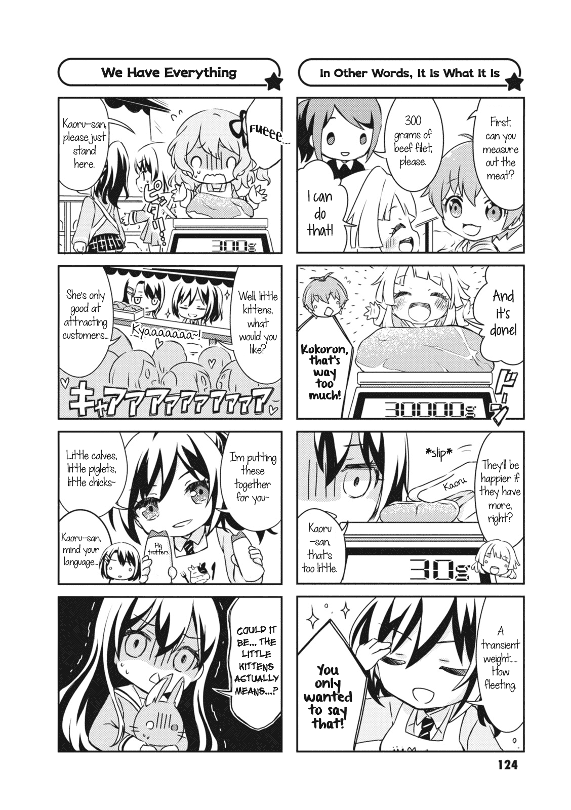 Bang Dream! Girls Band Party!☆Pico Comic Anthology Chapter 15 #2