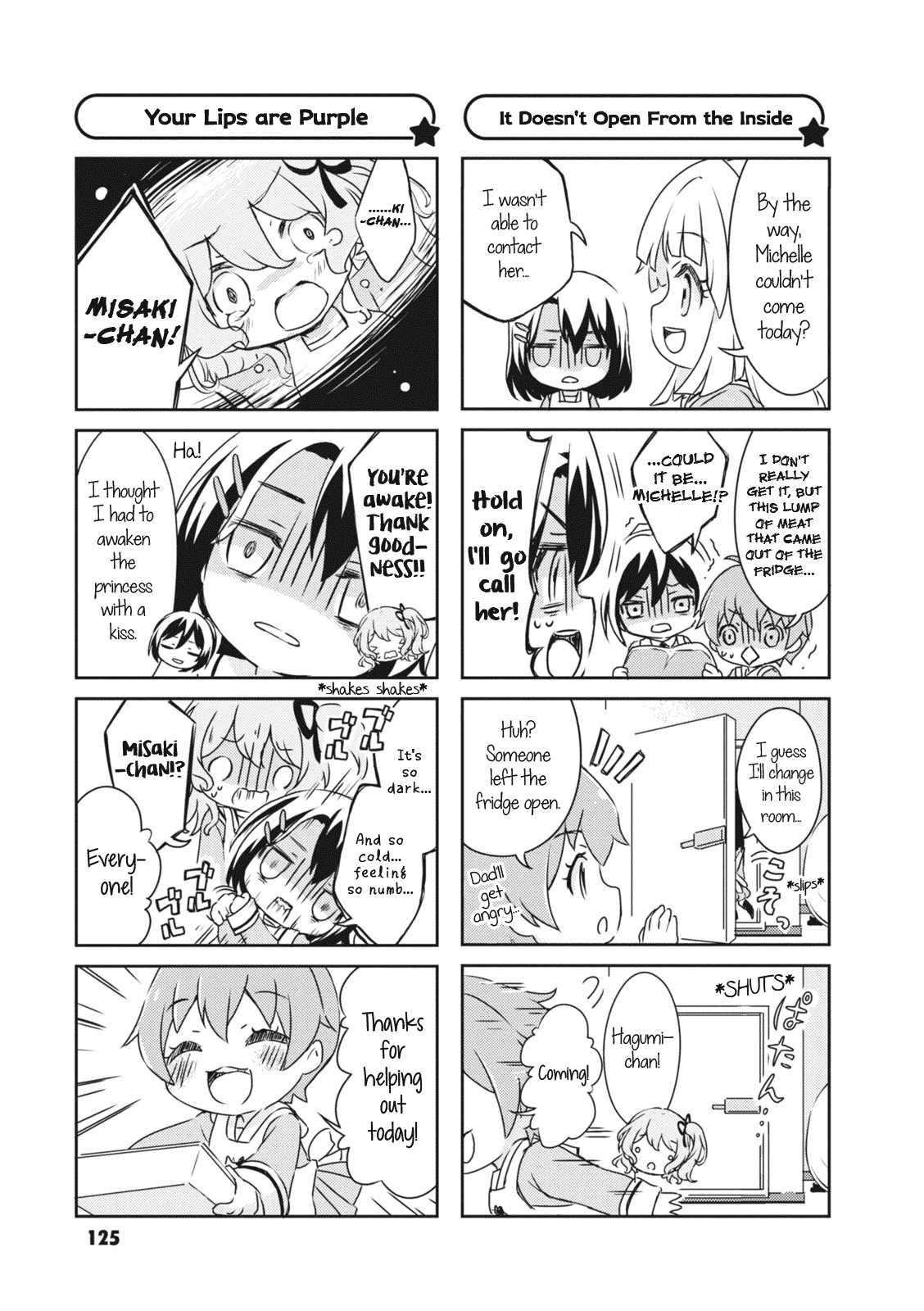 Bang Dream! Girls Band Party!☆Pico Comic Anthology Chapter 15 #3