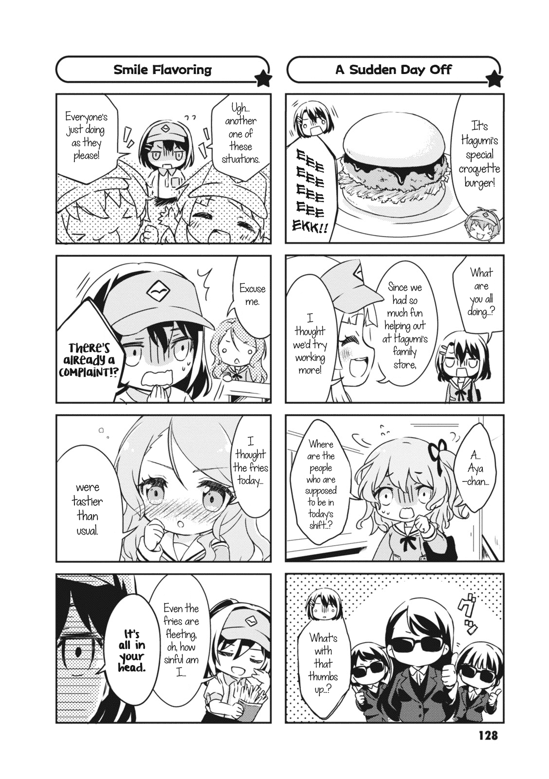 Bang Dream! Girls Band Party!☆Pico Comic Anthology Chapter 15 #6