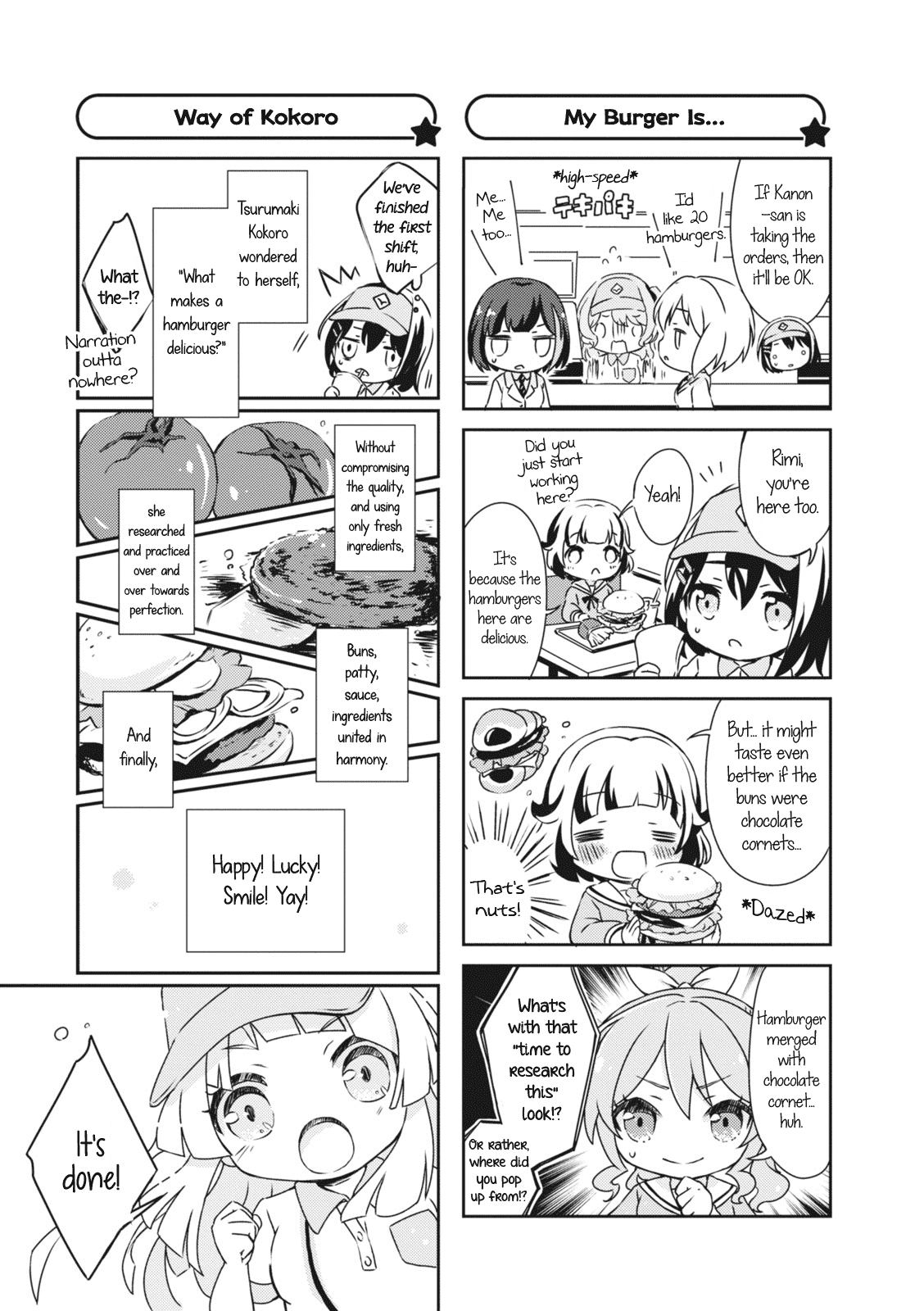 Bang Dream! Girls Band Party!☆Pico Comic Anthology Chapter 15 #7