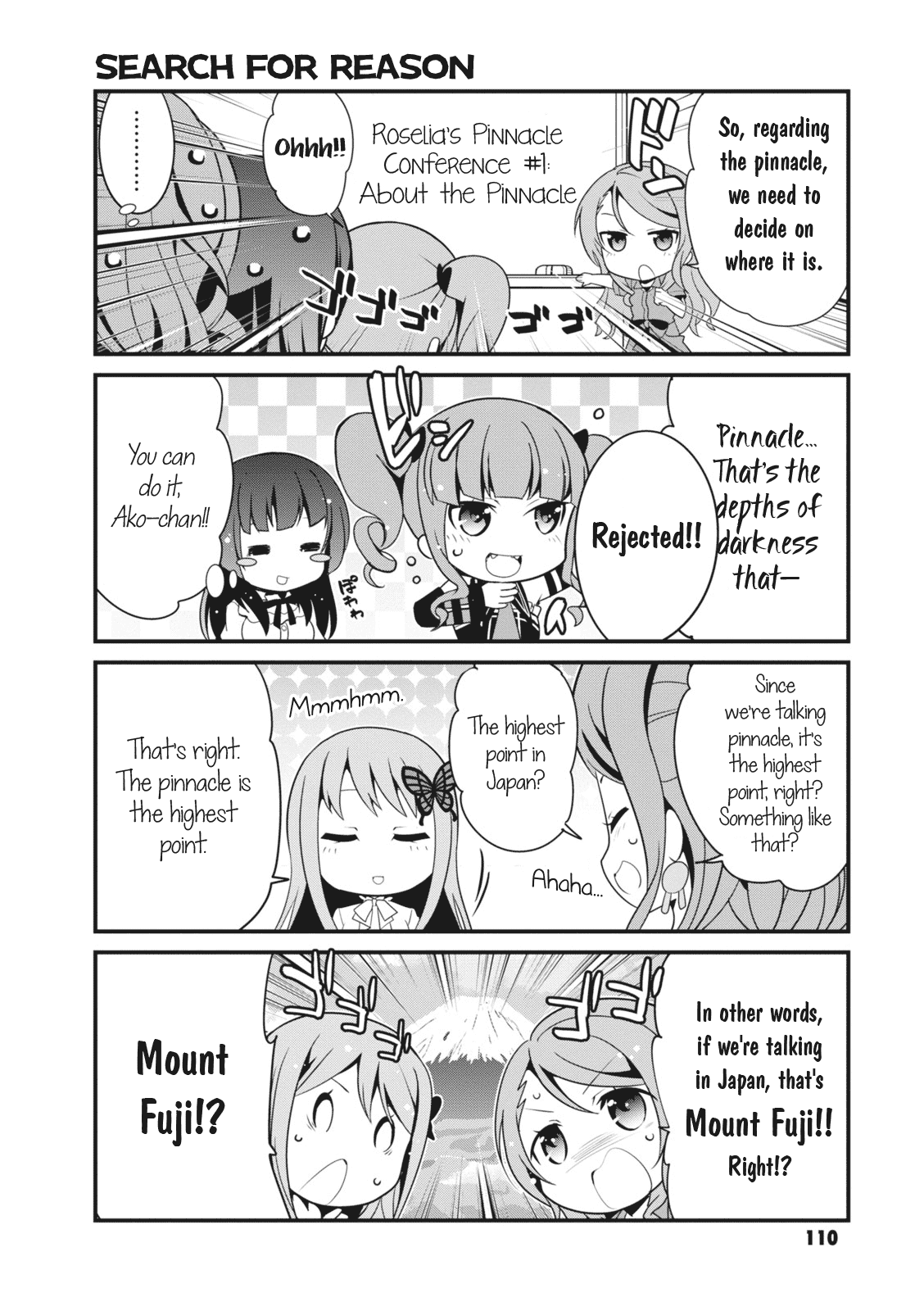 Bang Dream! Girls Band Party!☆Pico Comic Anthology Chapter 13 #4