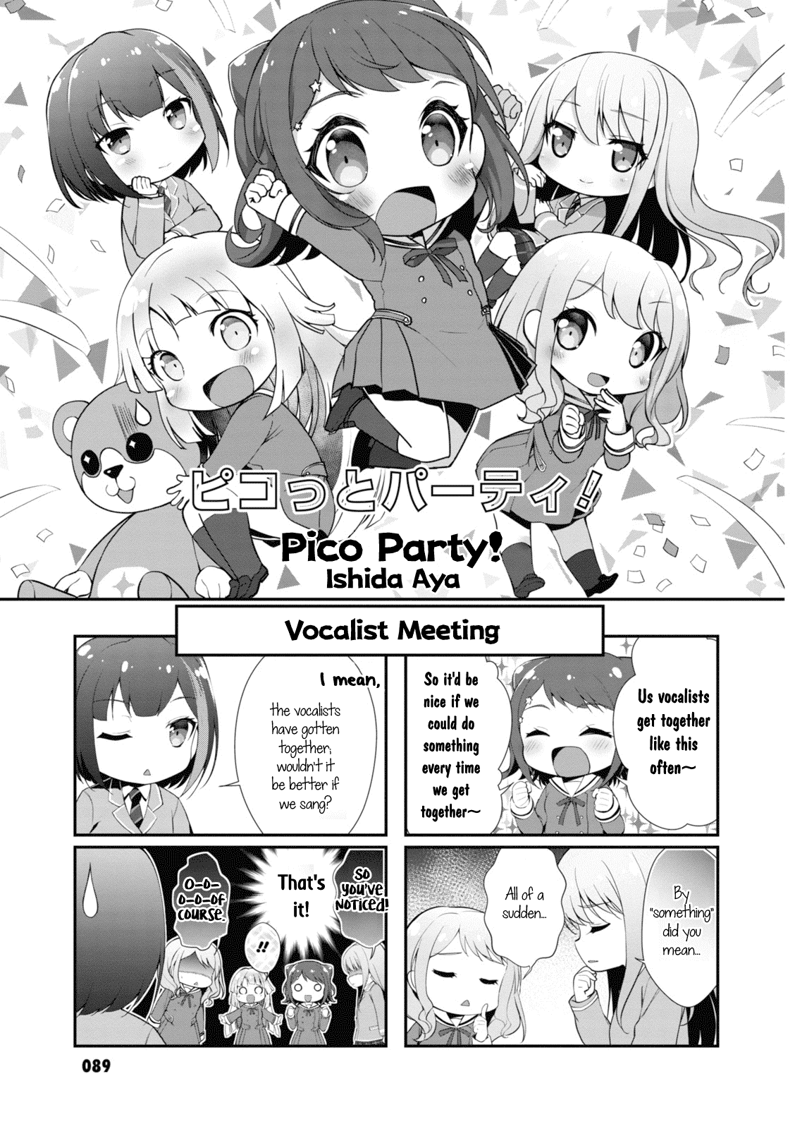 Bang Dream! Girls Band Party!☆Pico Comic Anthology Chapter 11 #1