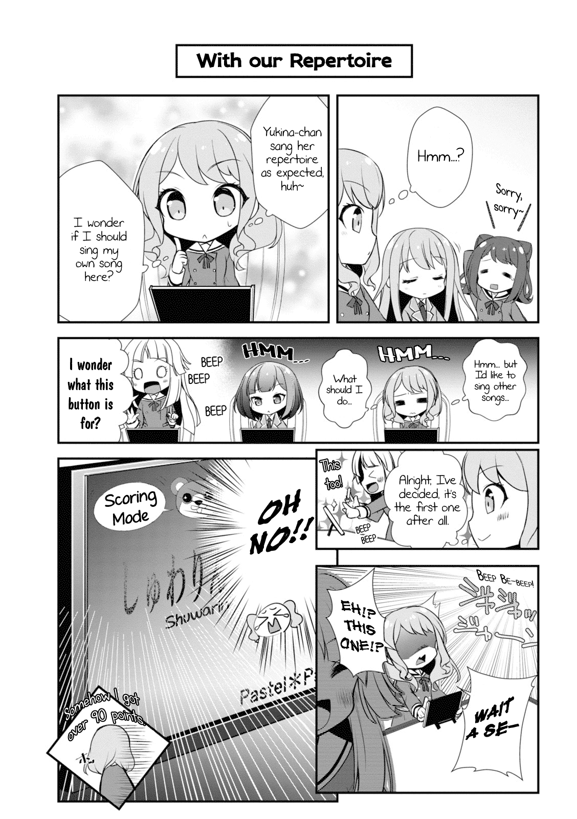 Bang Dream! Girls Band Party!☆Pico Comic Anthology Chapter 11 #4