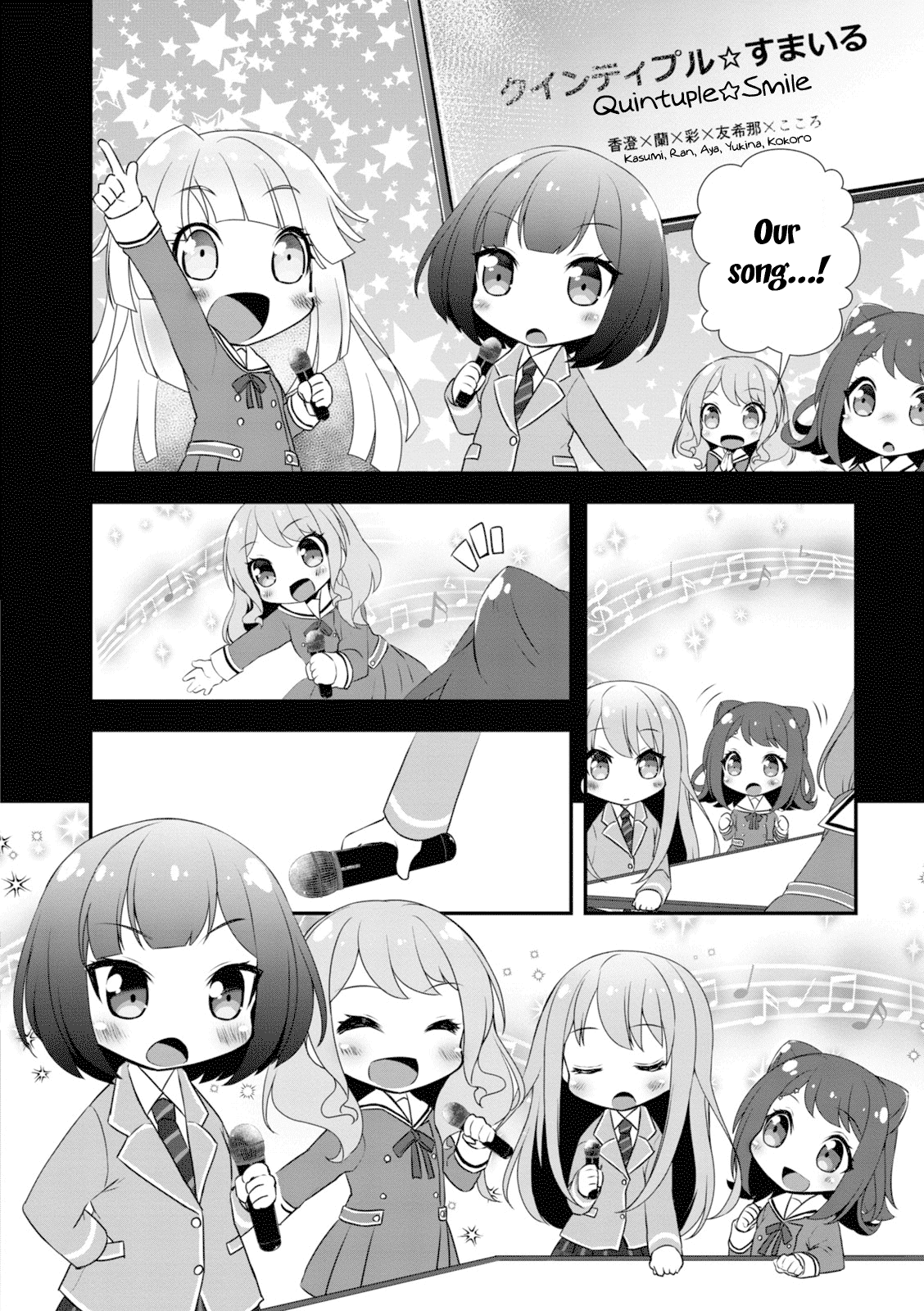 Bang Dream! Girls Band Party!☆Pico Comic Anthology Chapter 11 #6