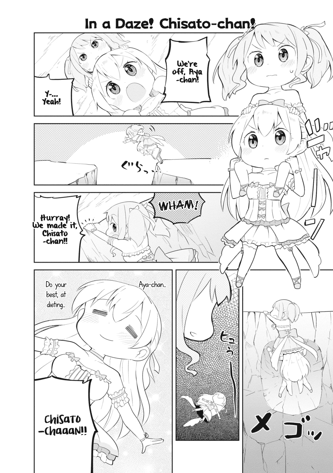 Bang Dream! Girls Band Party!☆Pico Comic Anthology Chapter 10 #6