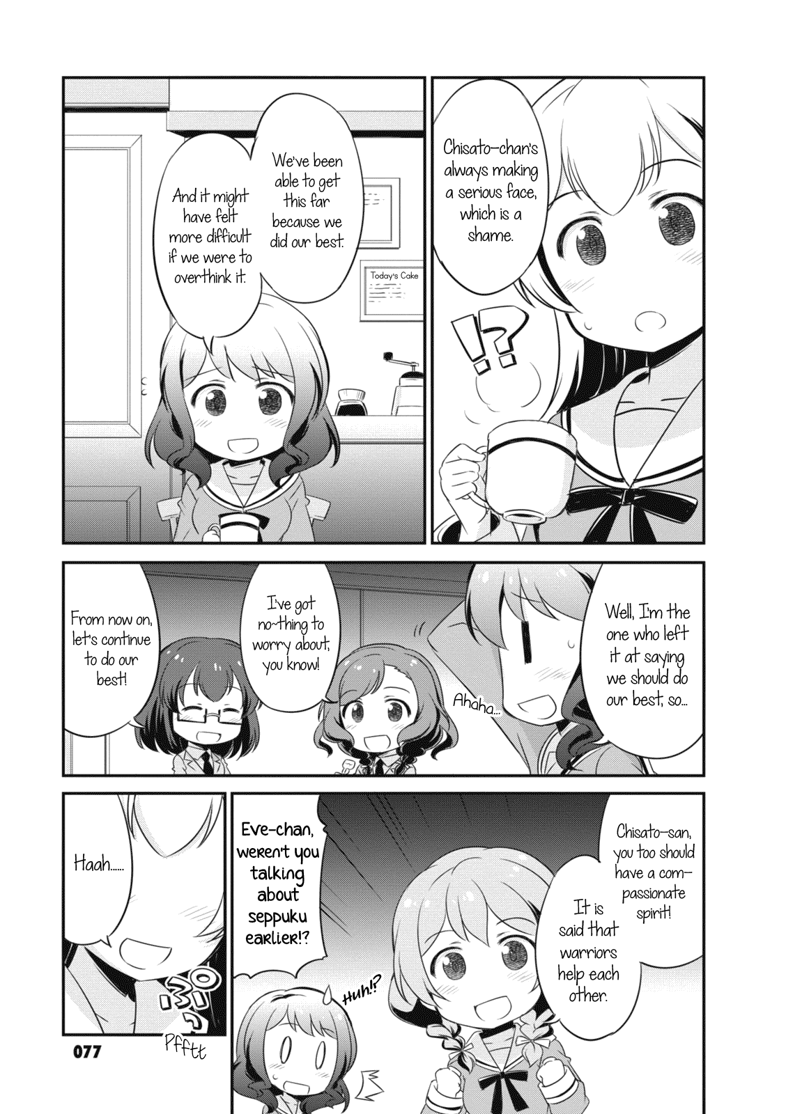 Bang Dream! Girls Band Party!☆Pico Comic Anthology Chapter 9 #5