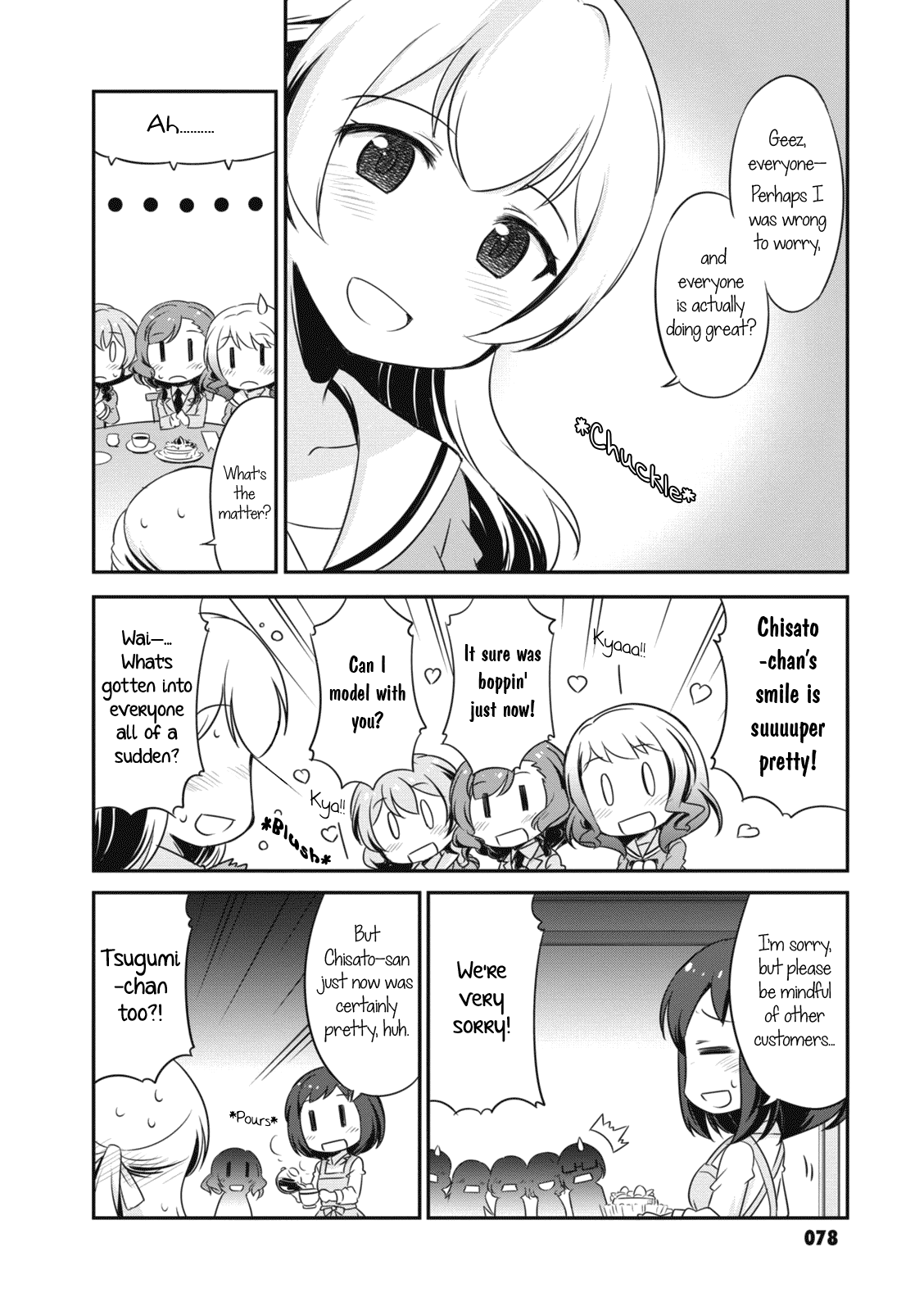 Bang Dream! Girls Band Party!☆Pico Comic Anthology Chapter 9 #6