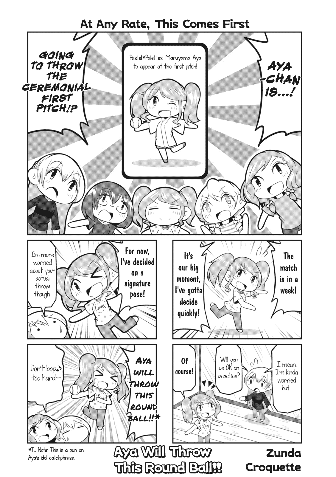 Bang Dream! Girls Band Party!☆Pico Comic Anthology Chapter 8 #1