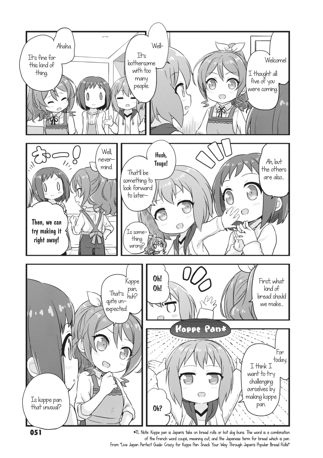 Bang Dream! Girls Band Party!☆Pico Comic Anthology Chapter 7 #3