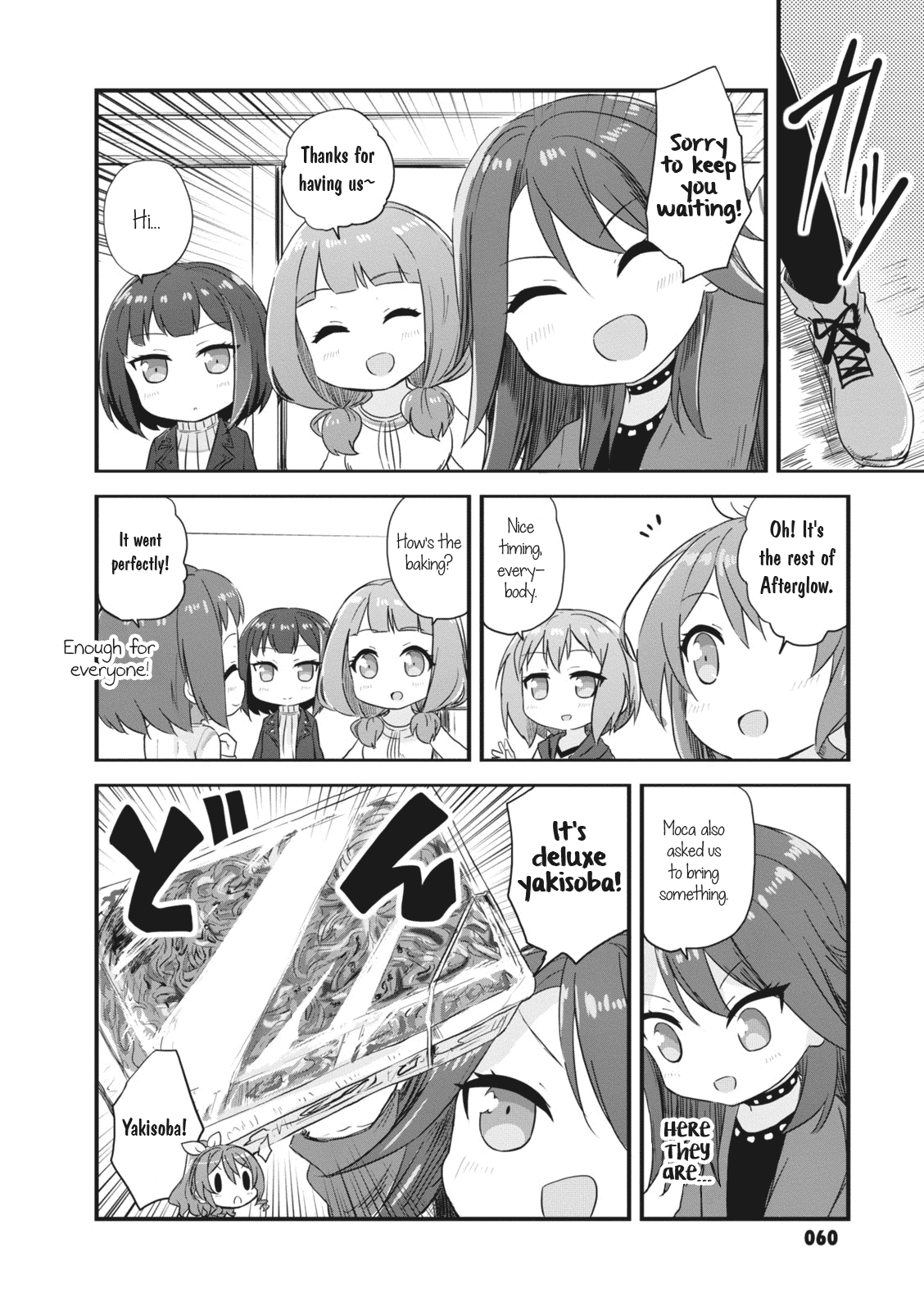 Bang Dream! Girls Band Party!☆Pico Comic Anthology Chapter 7 #12