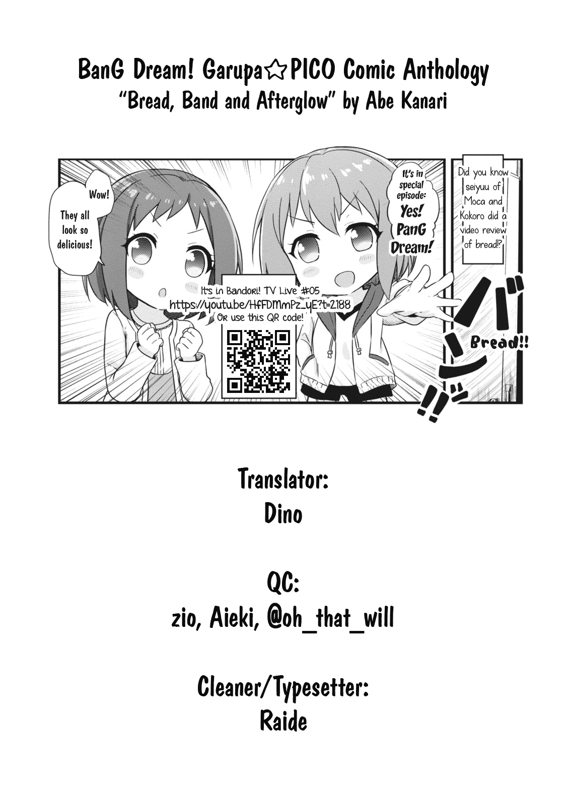 Bang Dream! Girls Band Party!☆Pico Comic Anthology Chapter 7 #15