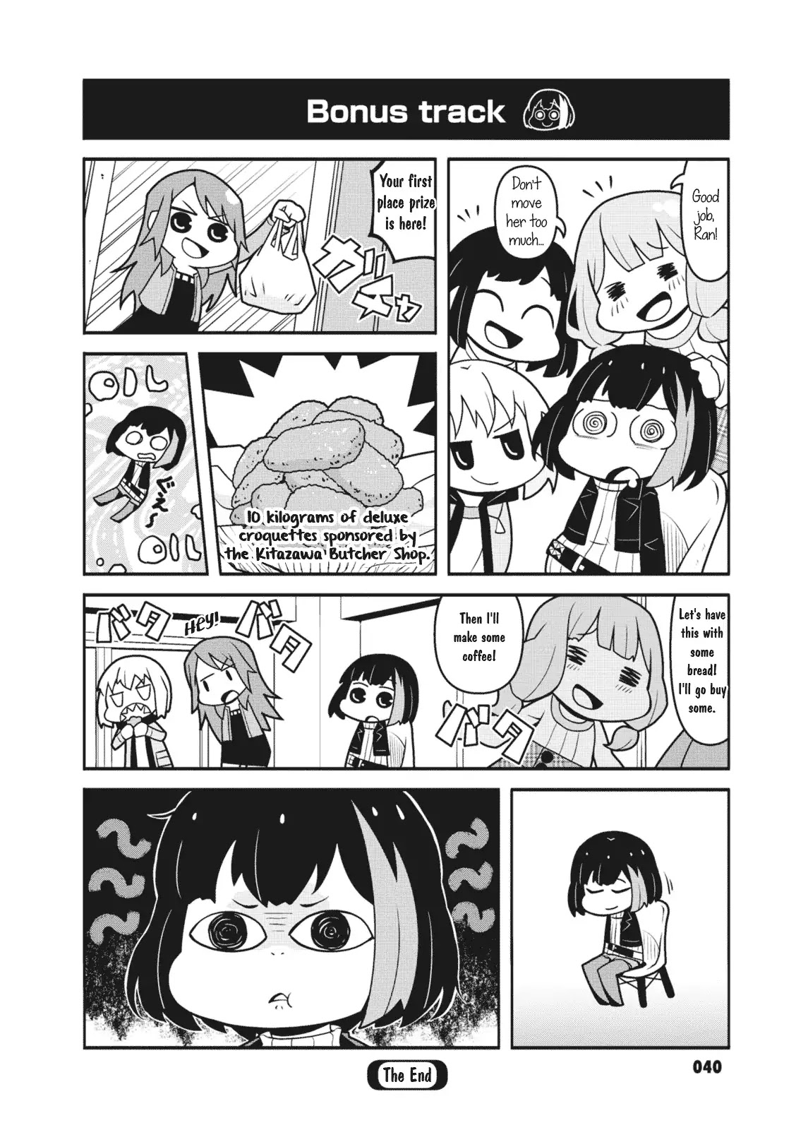 Bang Dream! Girls Band Party!☆Pico Comic Anthology Chapter 5 #8