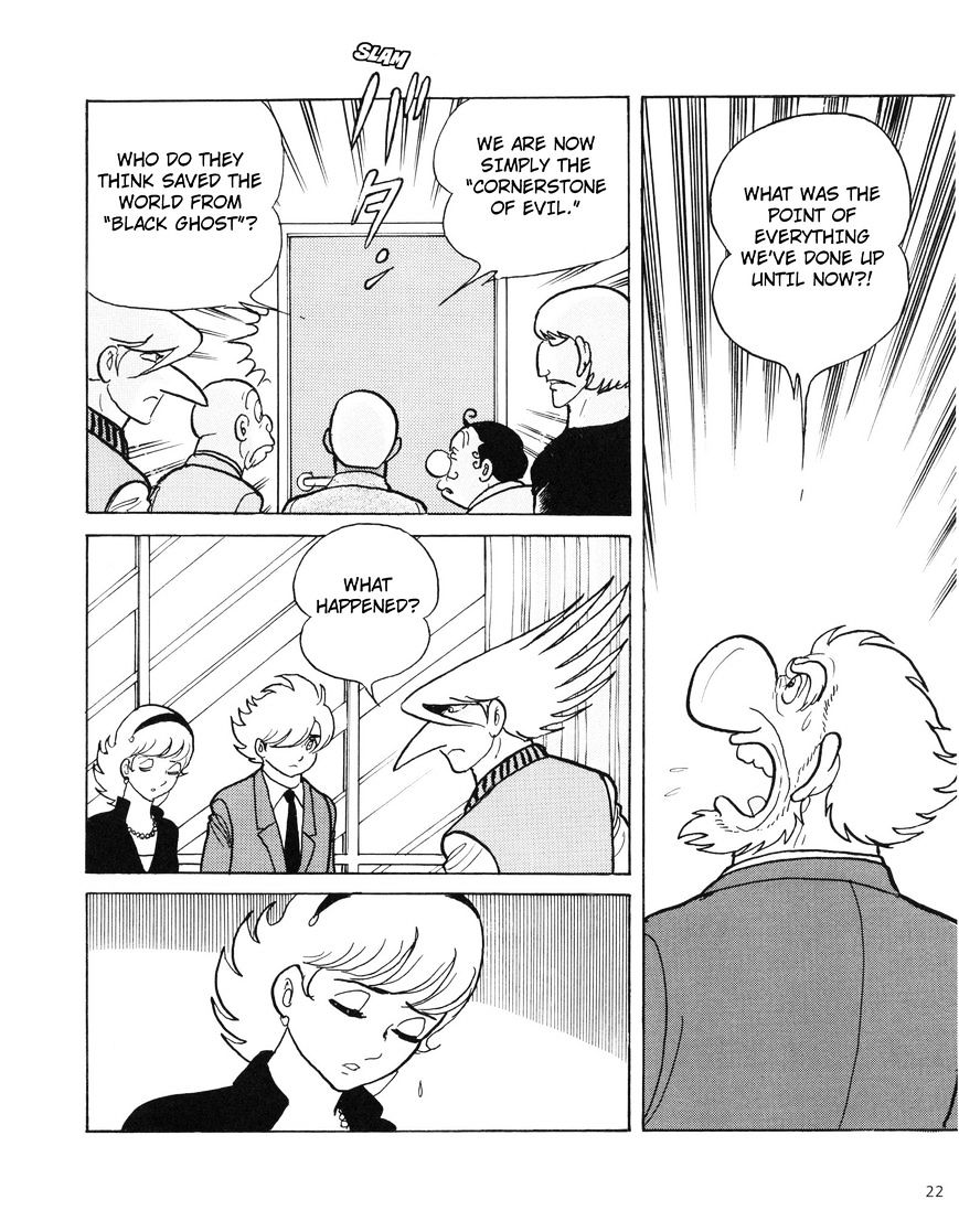 Cyborg 009 Journey ~Setting Off~ Chapter 1 #21