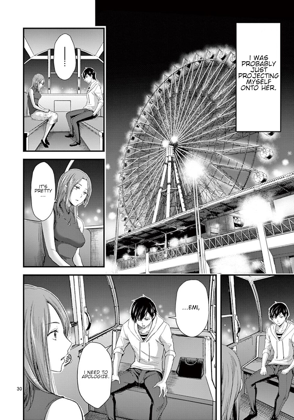 Dokuzakura Chapter 7 #30