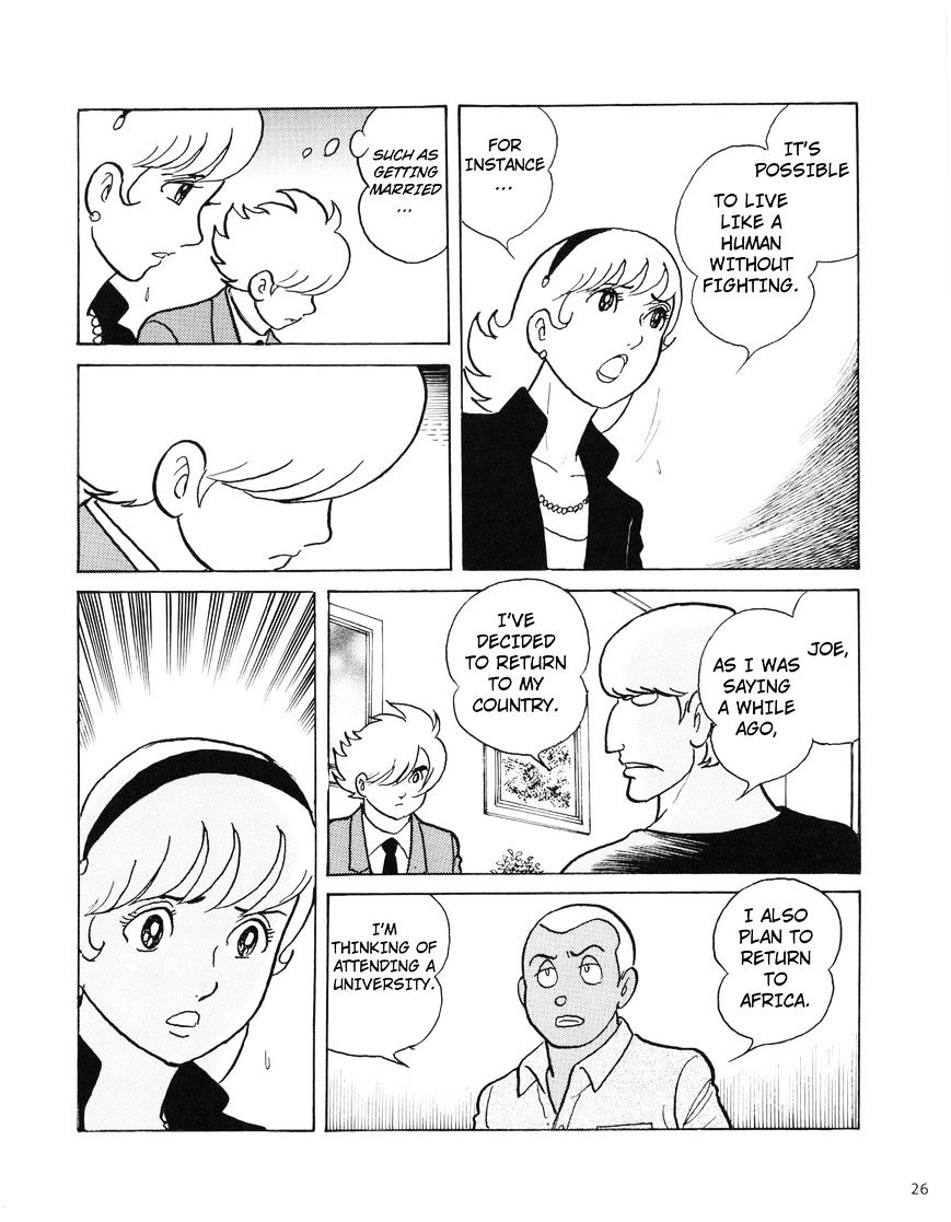 Cyborg 009 Journey ~Setting Off~ Chapter 1 #25