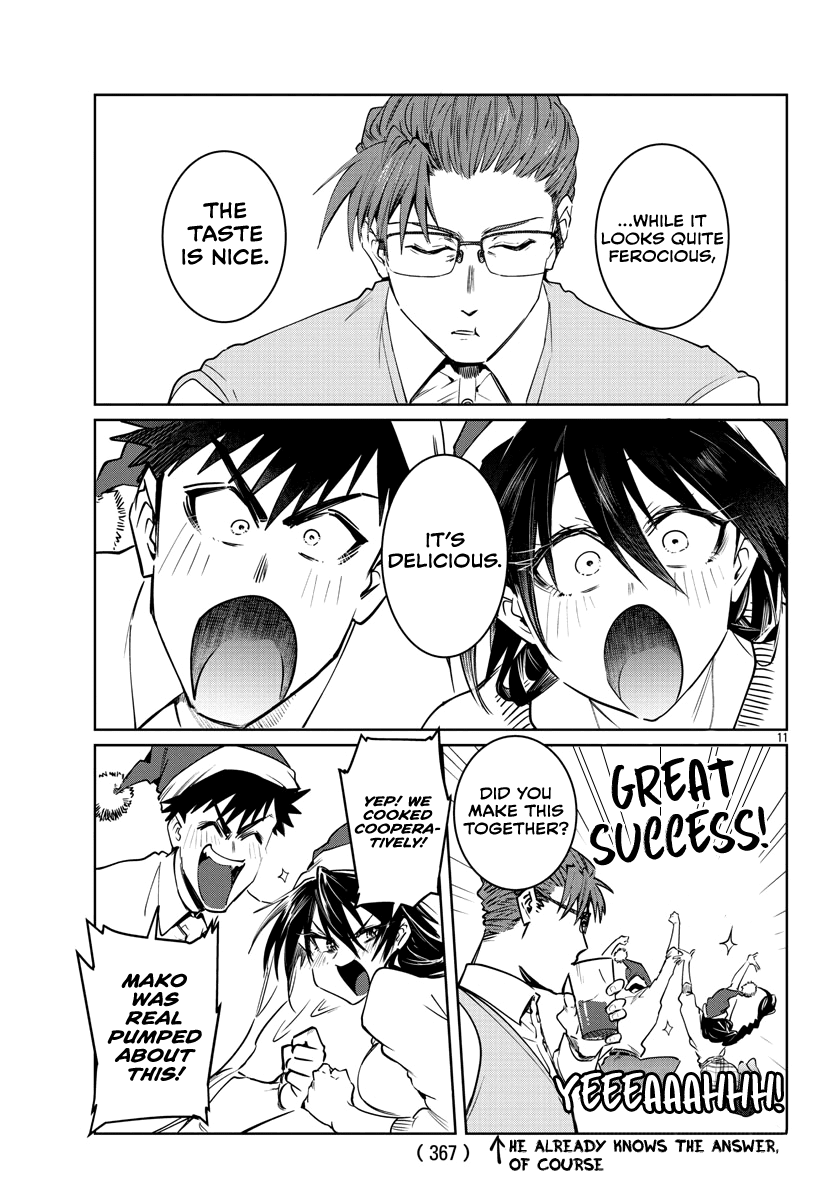 Do Chokkyuu Kareshi X Kanojo Chapter 34 #11