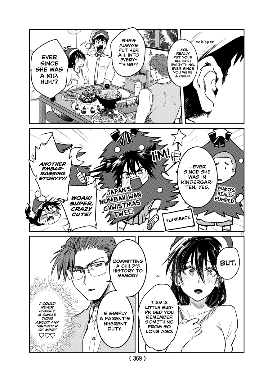 Do Chokkyuu Kareshi X Kanojo Chapter 34 #13