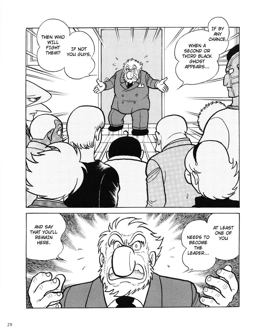 Cyborg 009 Journey ~Setting Off~ Chapter 1 #28