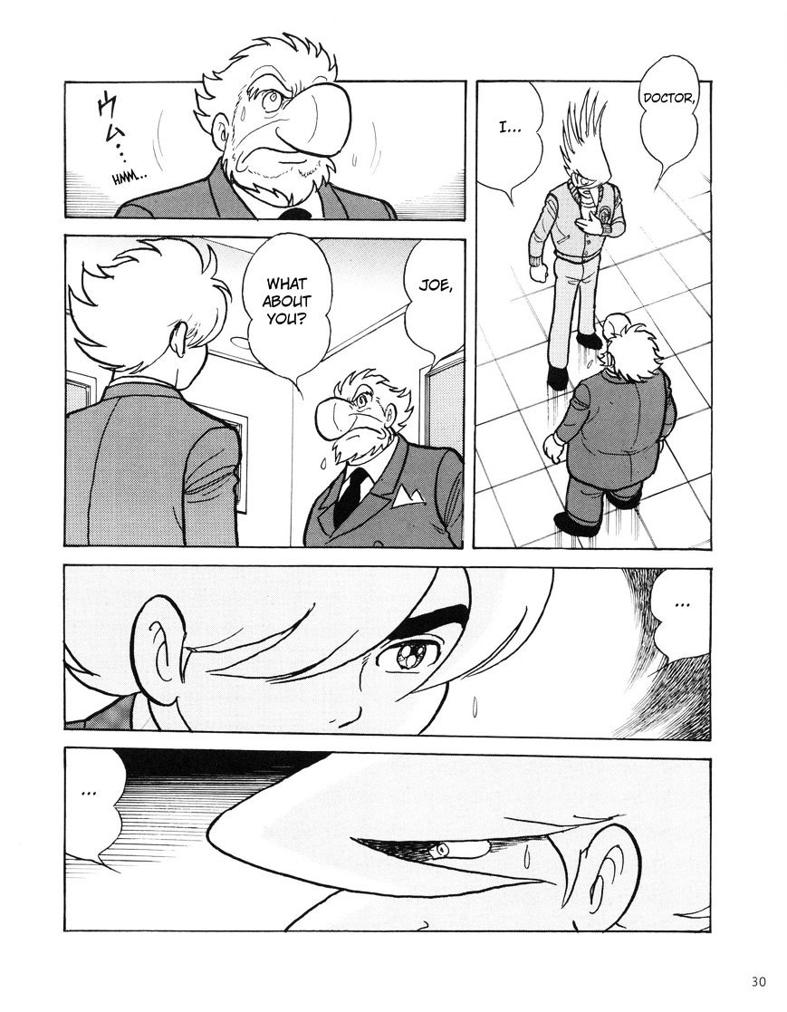 Cyborg 009 Journey ~Setting Off~ Chapter 1 #29