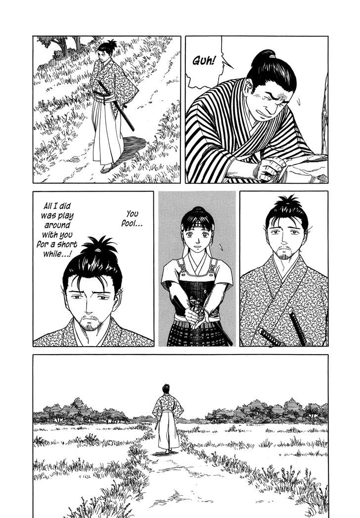Yuki No Touge Tsurugi No Mai Chapter 9 #22