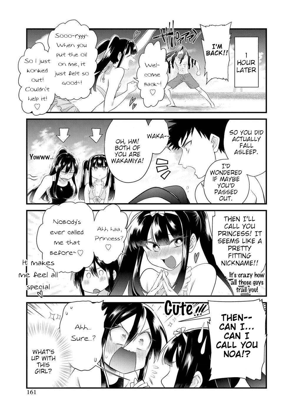 Do Chokkyuu Kareshi X Kanojo Chapter 10 #13