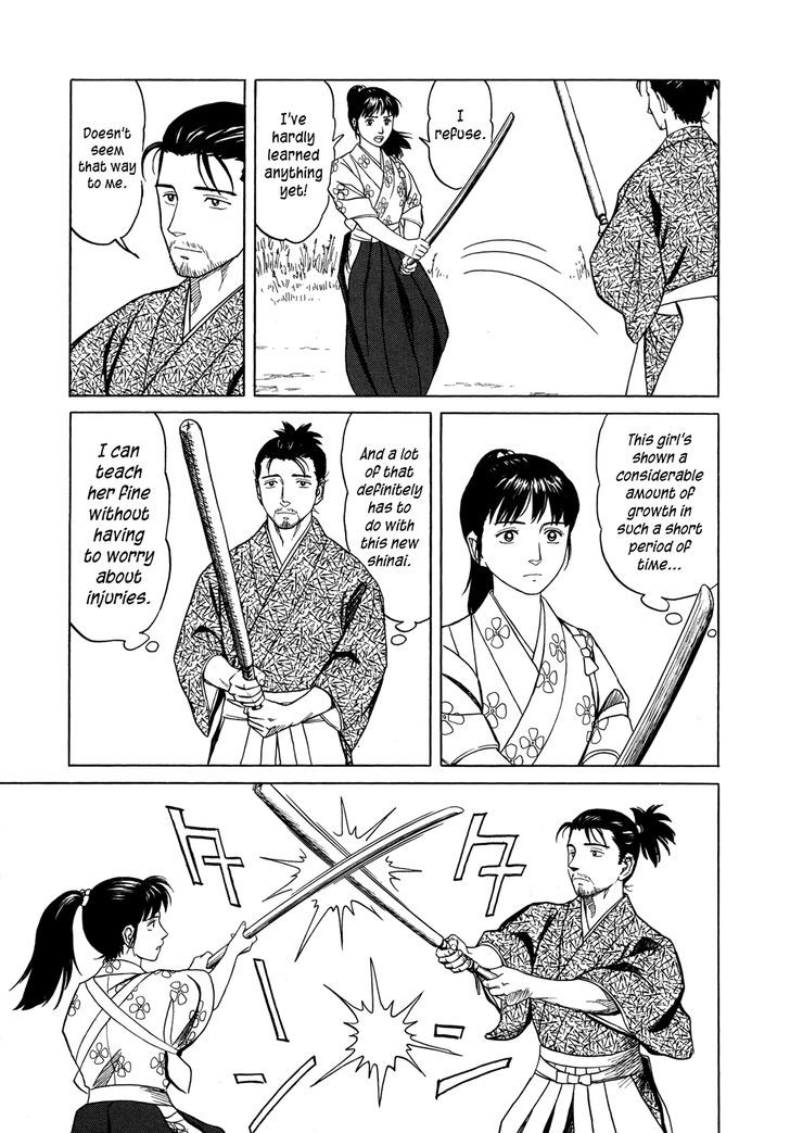 Yuki No Touge Tsurugi No Mai Chapter 6 #16