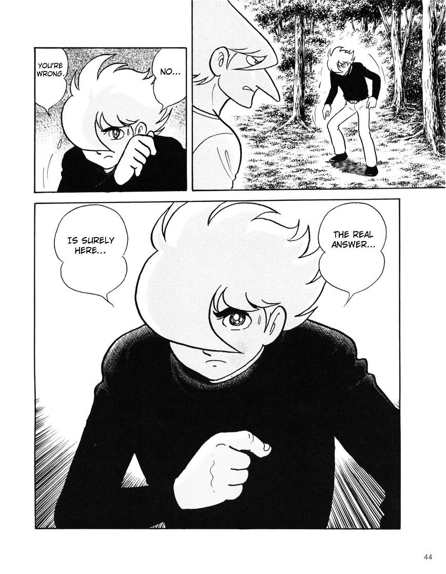 Cyborg 009 Journey ~Setting Off~ Chapter 1 #43