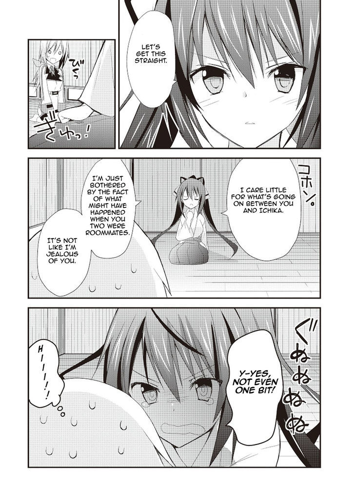 Is - Sugar & Honey Chapter 2 #10