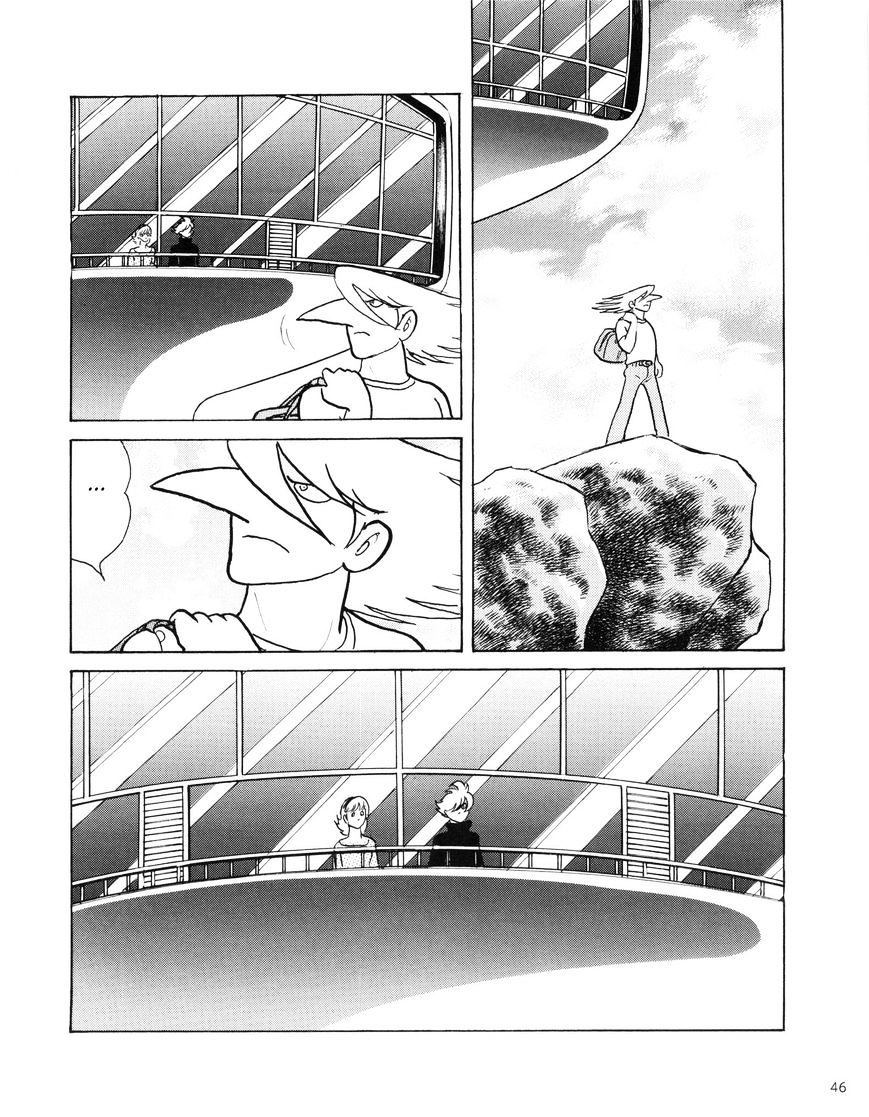 Cyborg 009 Journey ~Setting Off~ Chapter 1 #45