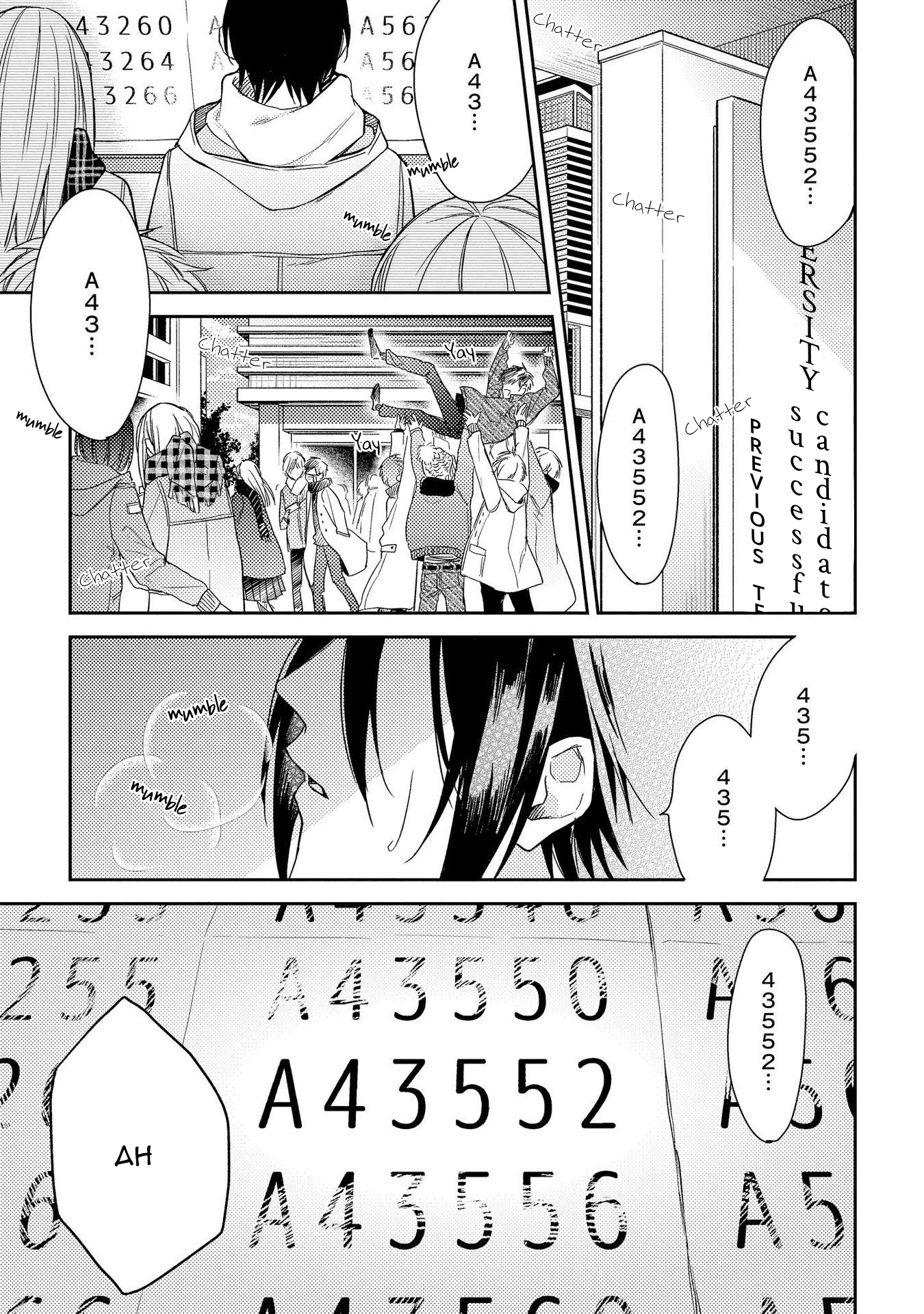 Boku O Warui Ko Ni Shite Chapter 6 #6