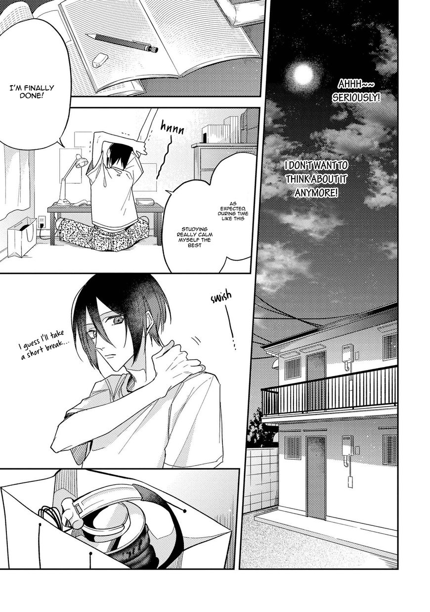 Boku O Warui Ko Ni Shite Chapter 4 #7