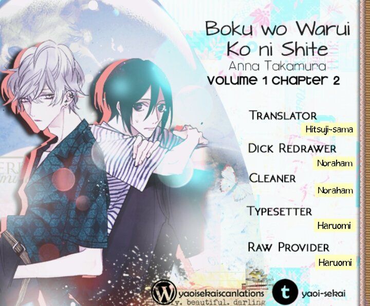 Boku O Warui Ko Ni Shite Chapter 2 #1