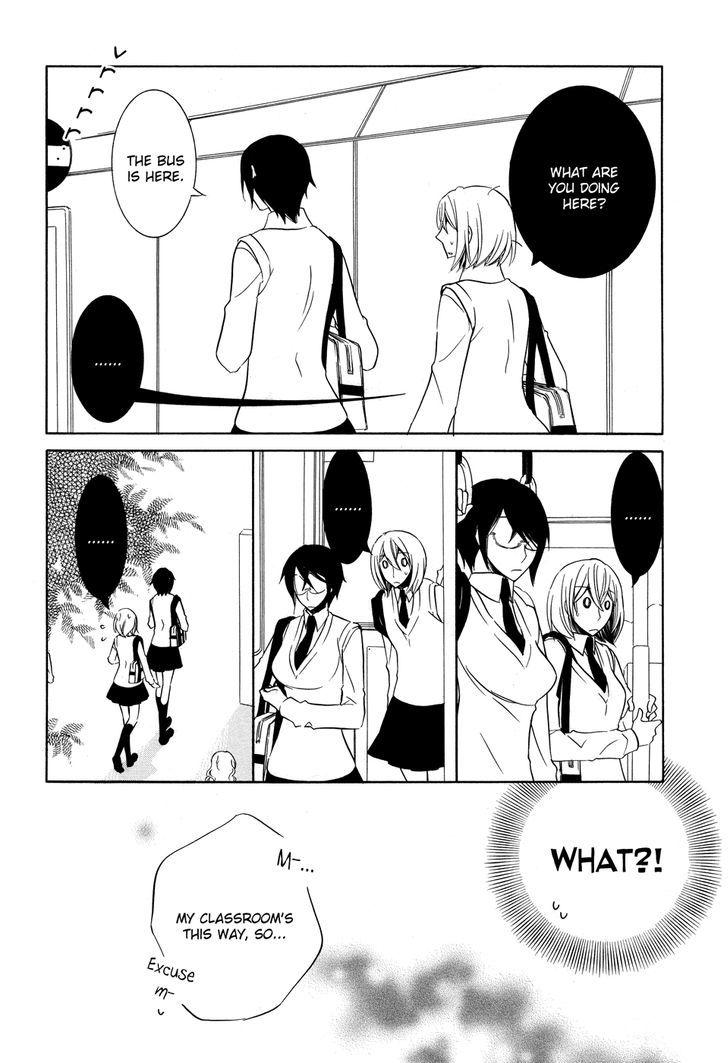 Koi No Kaori (Takemiya Jin) Chapter 6 #14